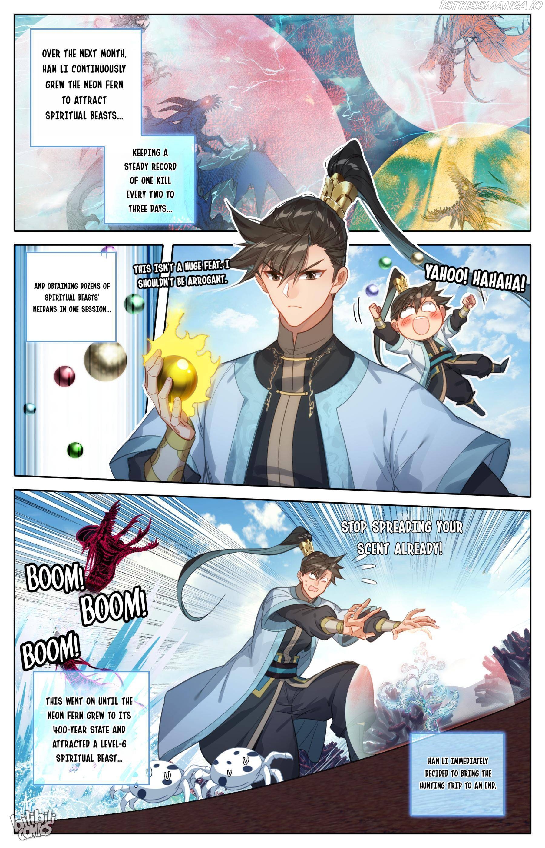 I Will Become An Immortal Chapter 186 - page 9