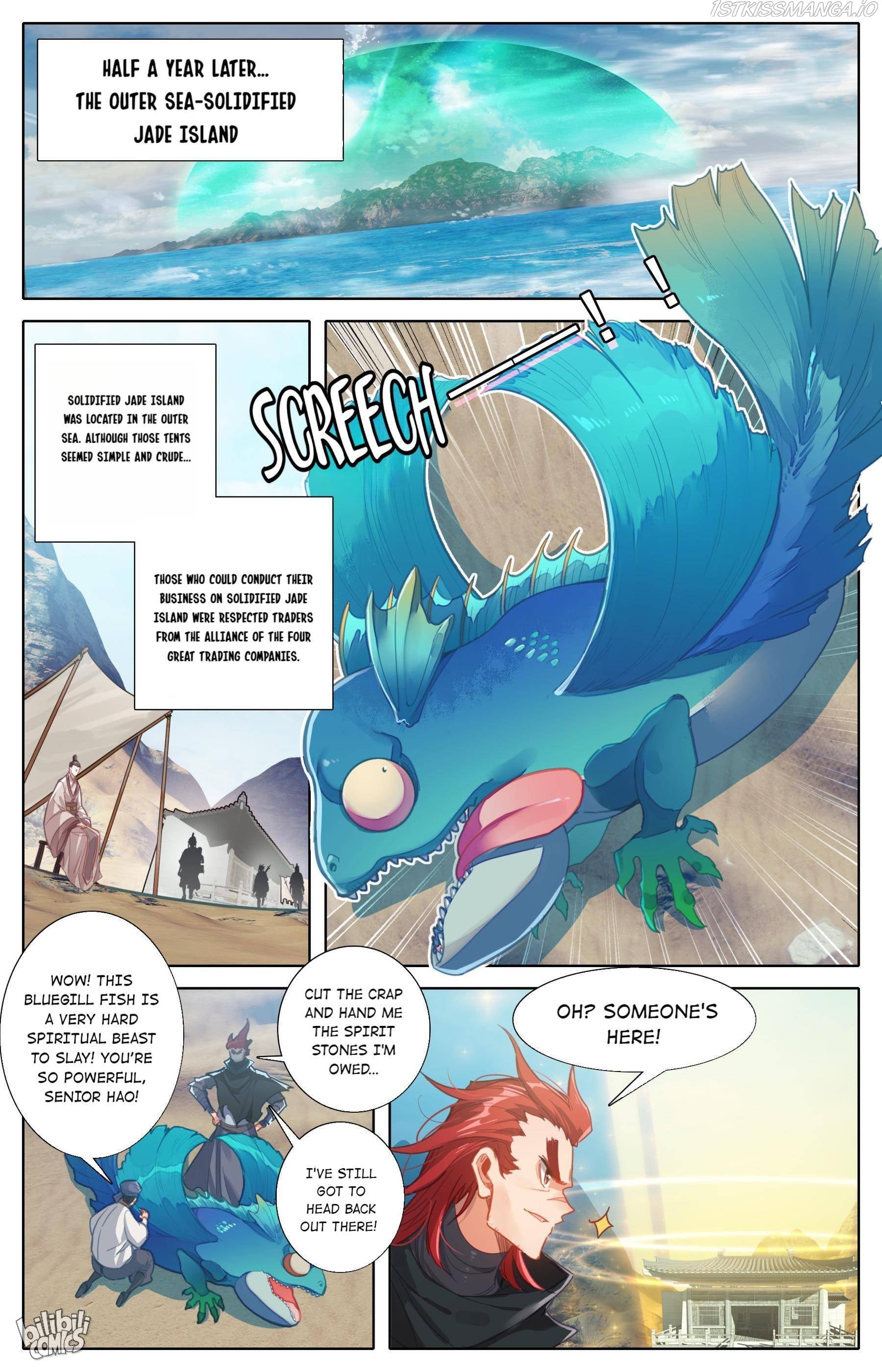 I Will Become An Immortal Chapter 185 - page 10