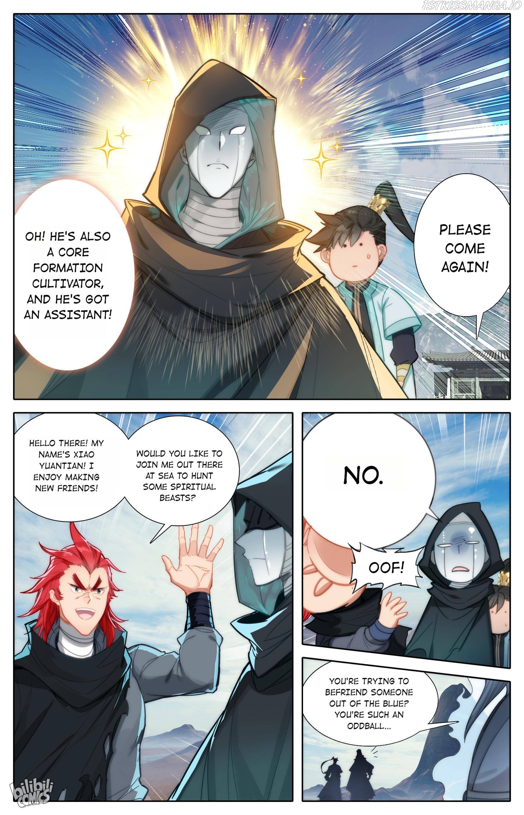 I Will Become An Immortal Chapter 185 - page 11
