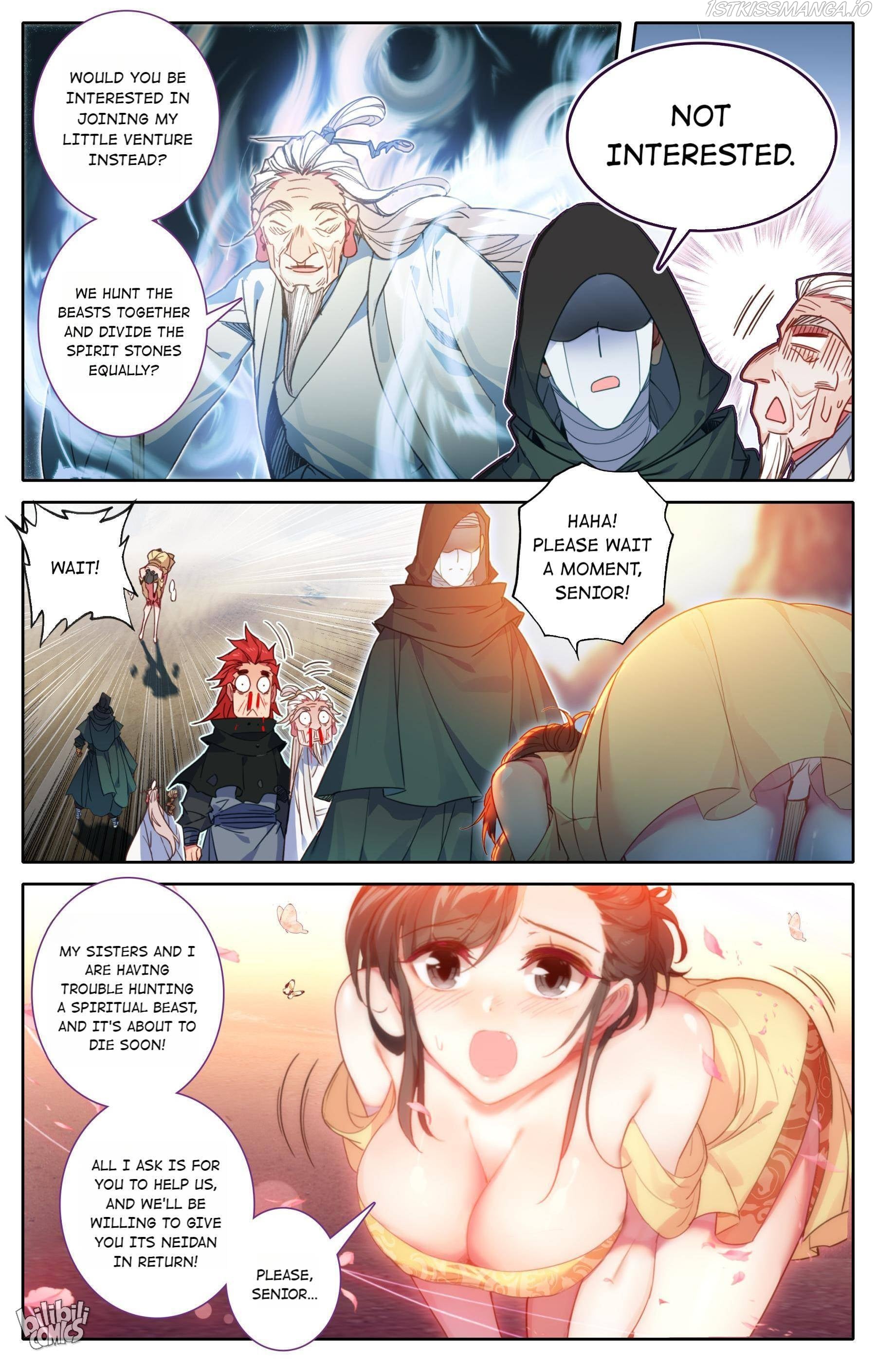 I Will Become An Immortal Chapter 185 - page 12