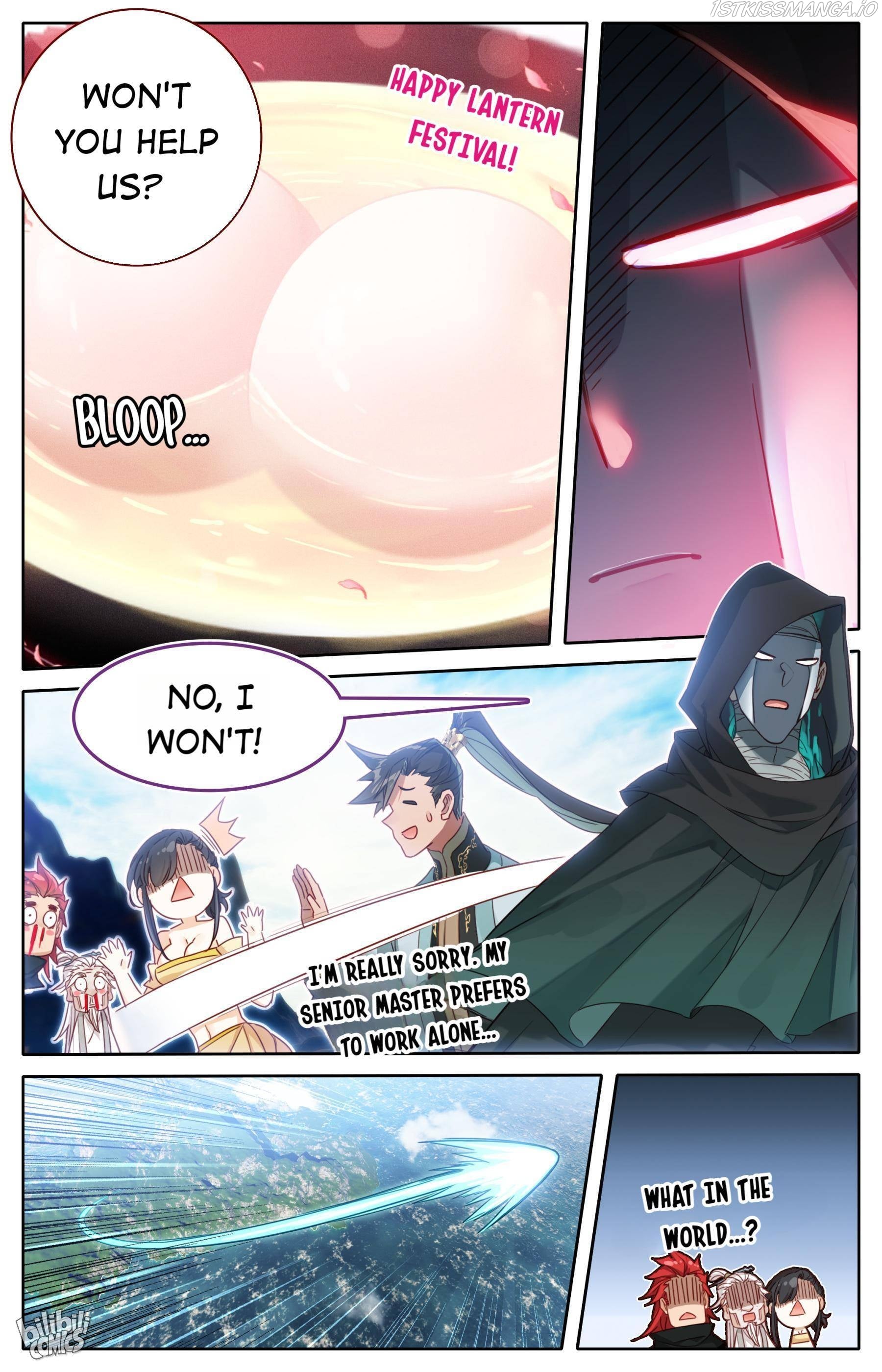 I Will Become An Immortal Chapter 185 - page 13