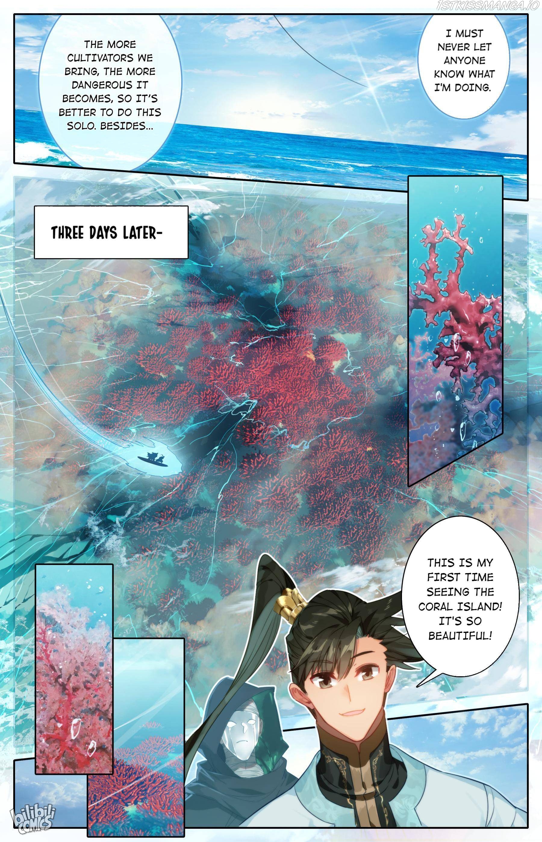 I Will Become An Immortal Chapter 185 - page 14