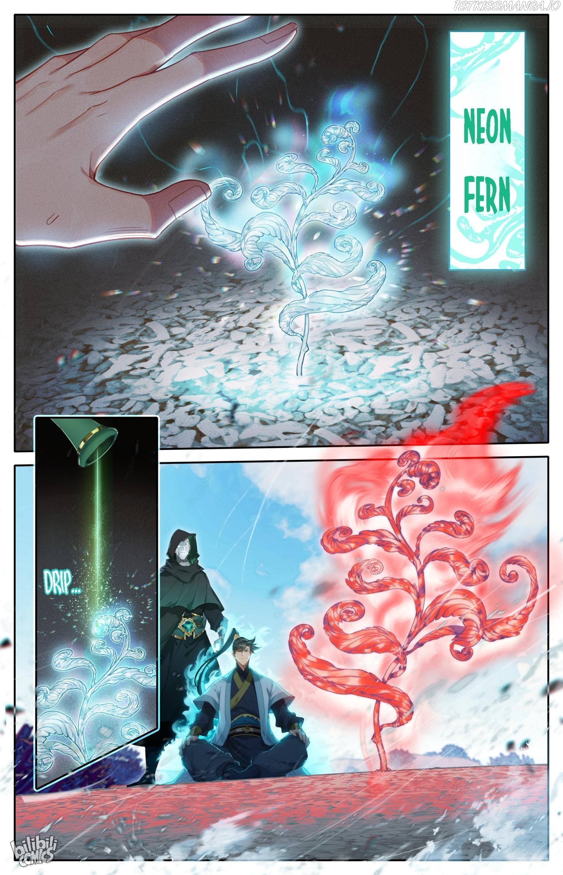 I Will Become An Immortal Chapter 185 - page 16