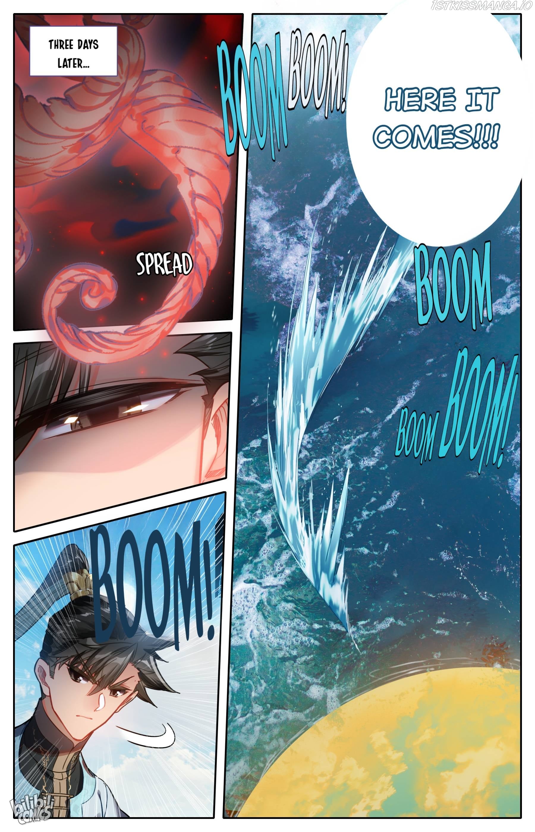 I Will Become An Immortal Chapter 185 - page 17