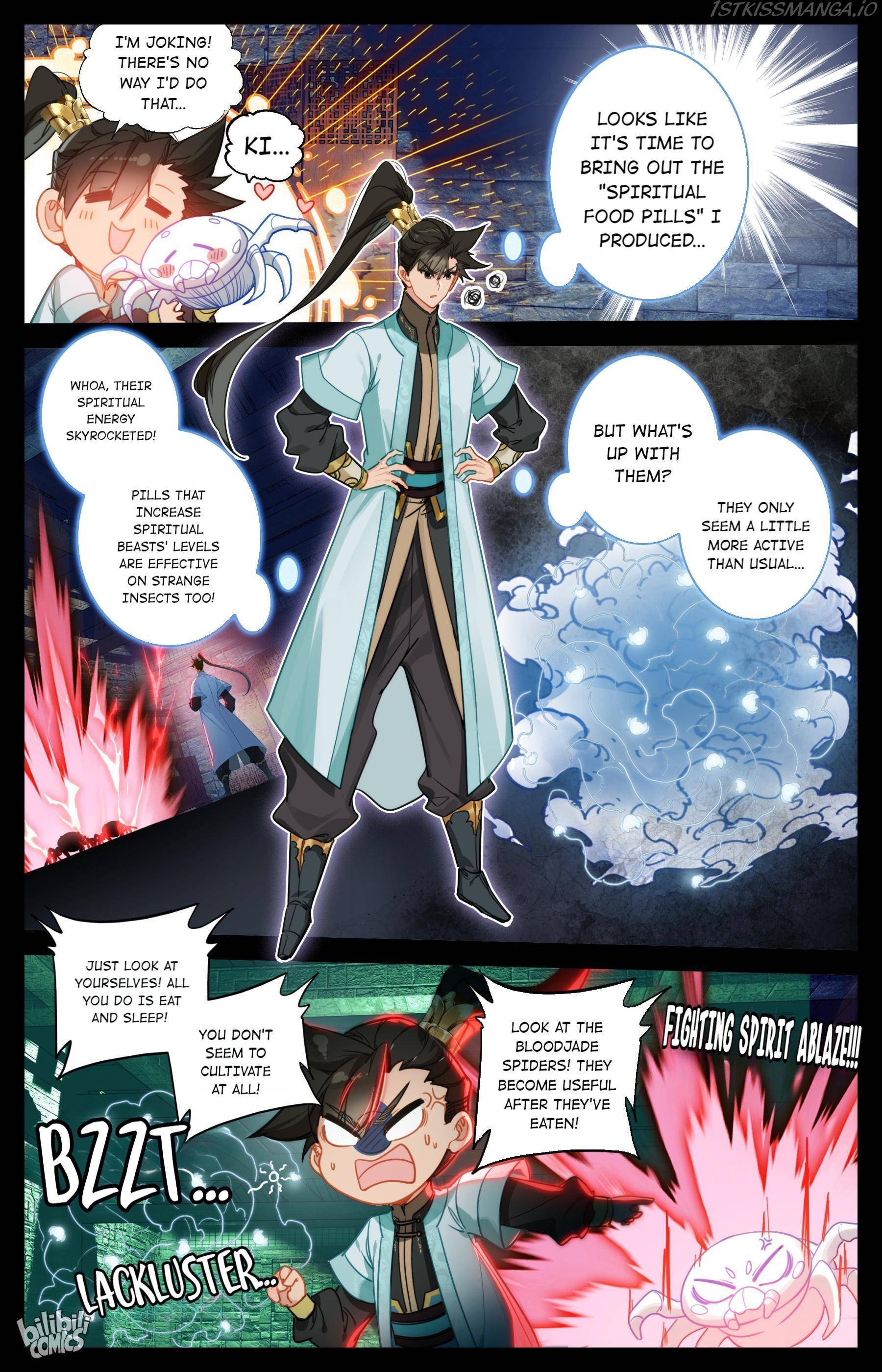 I Will Become An Immortal Chapter 185 - page 5