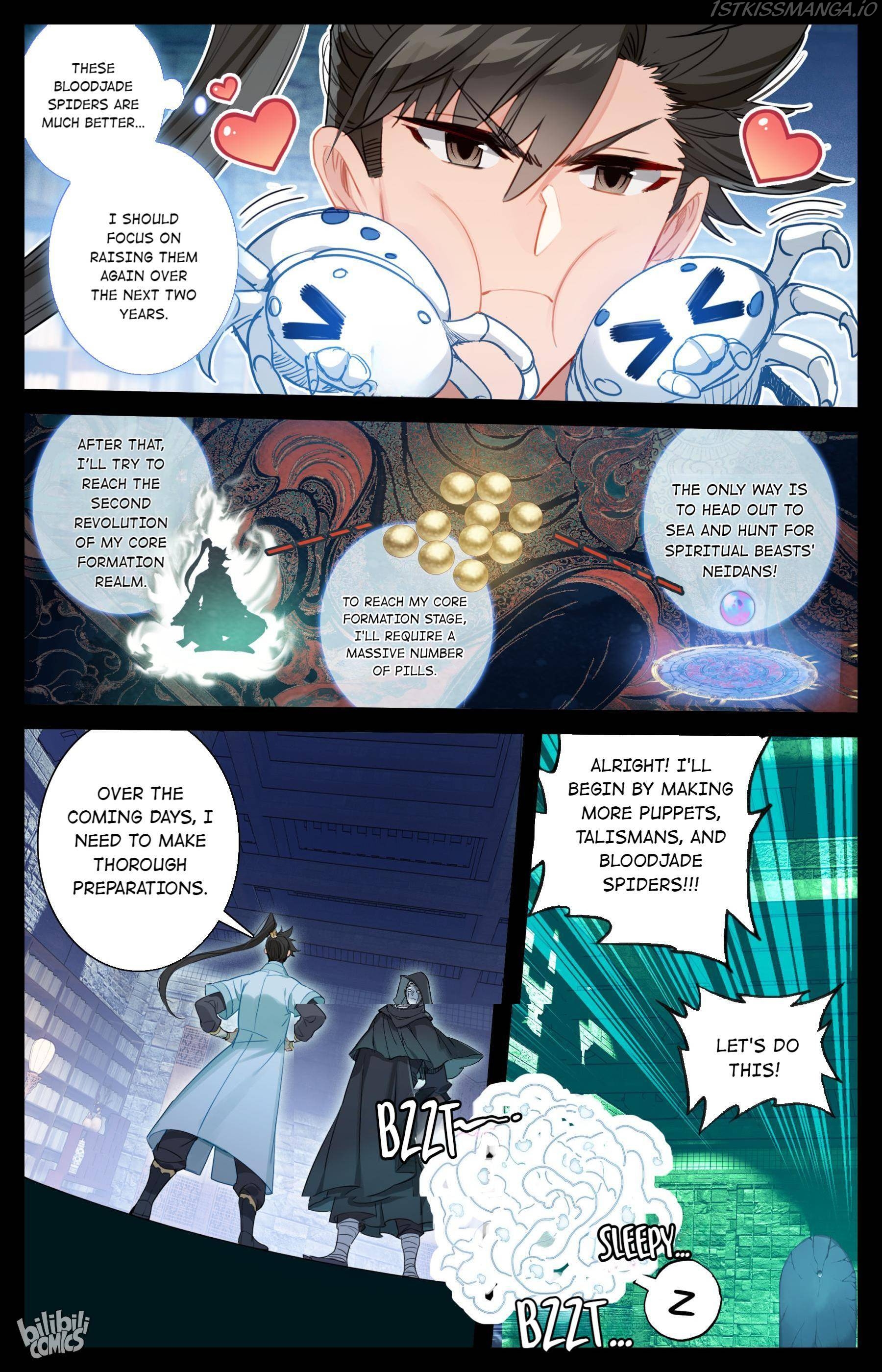 I Will Become An Immortal Chapter 185 - page 6