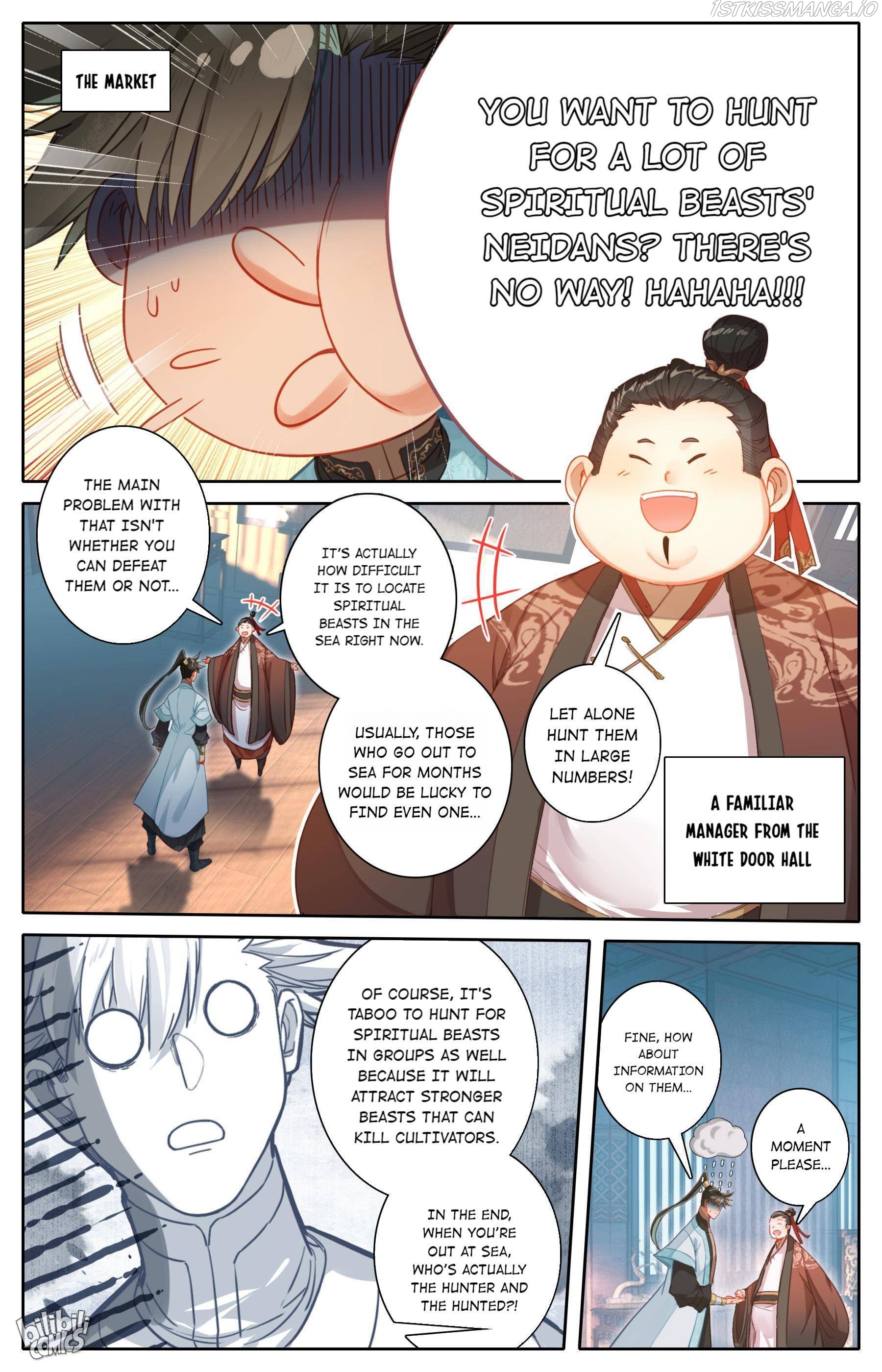 I Will Become An Immortal Chapter 185 - page 8