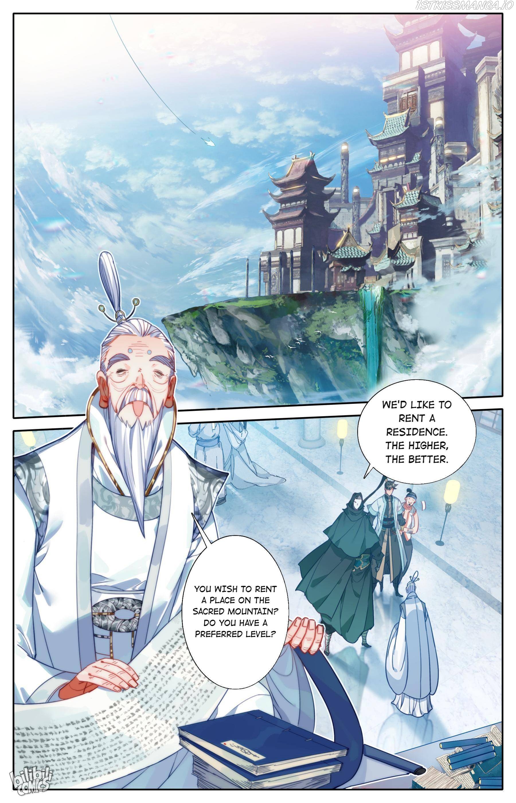 I Will Become An Immortal Chapter 184 - page 12