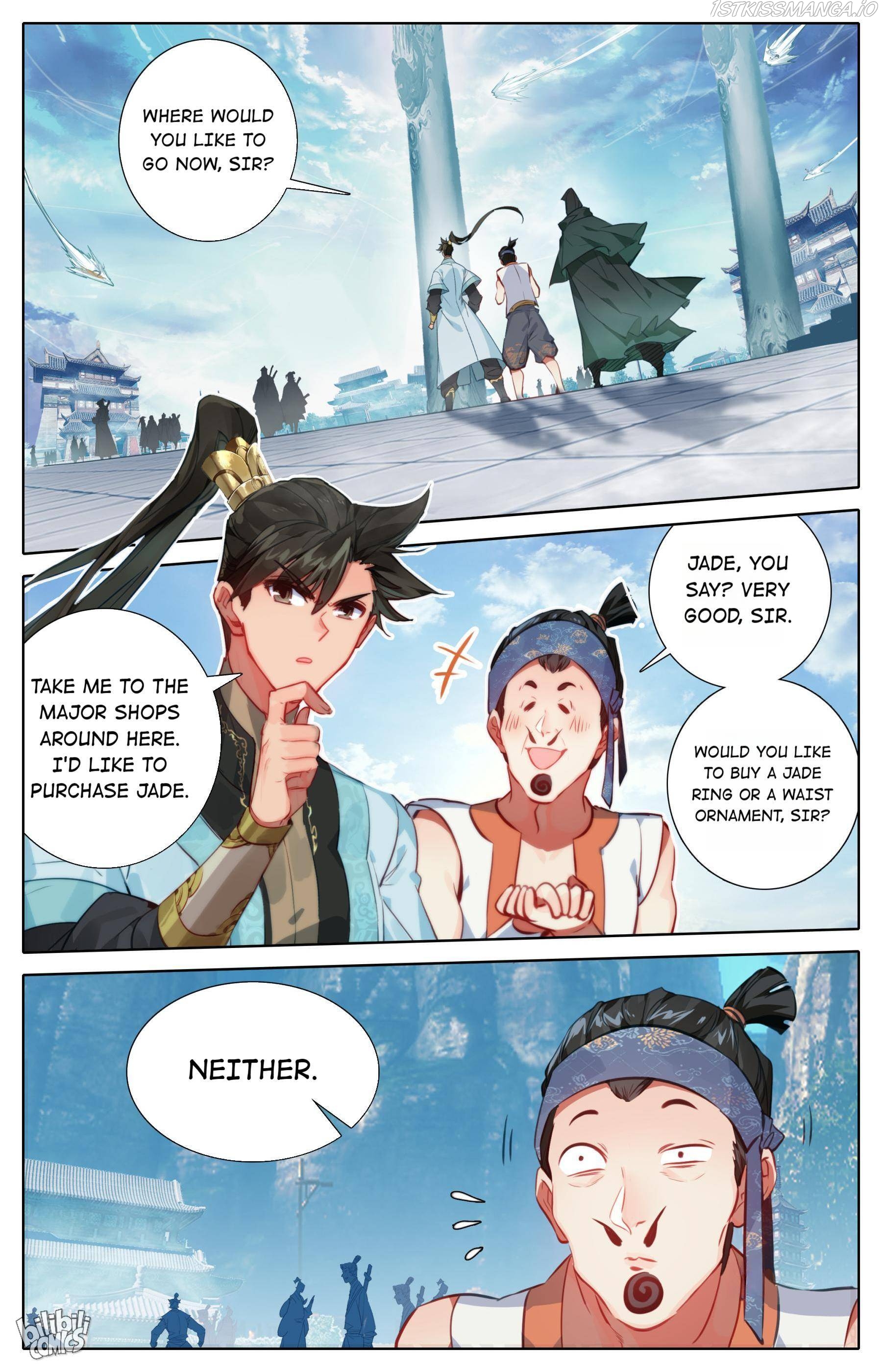 I Will Become An Immortal Chapter 184 - page 16