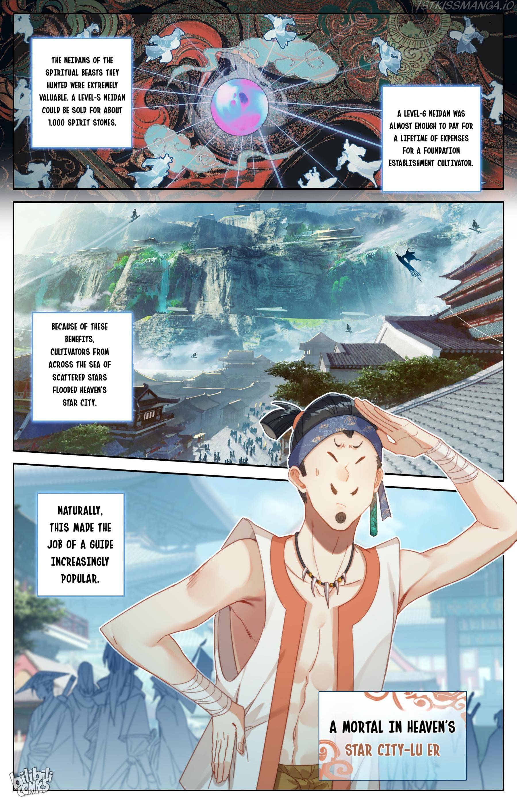 I Will Become An Immortal Chapter 184 - page 6