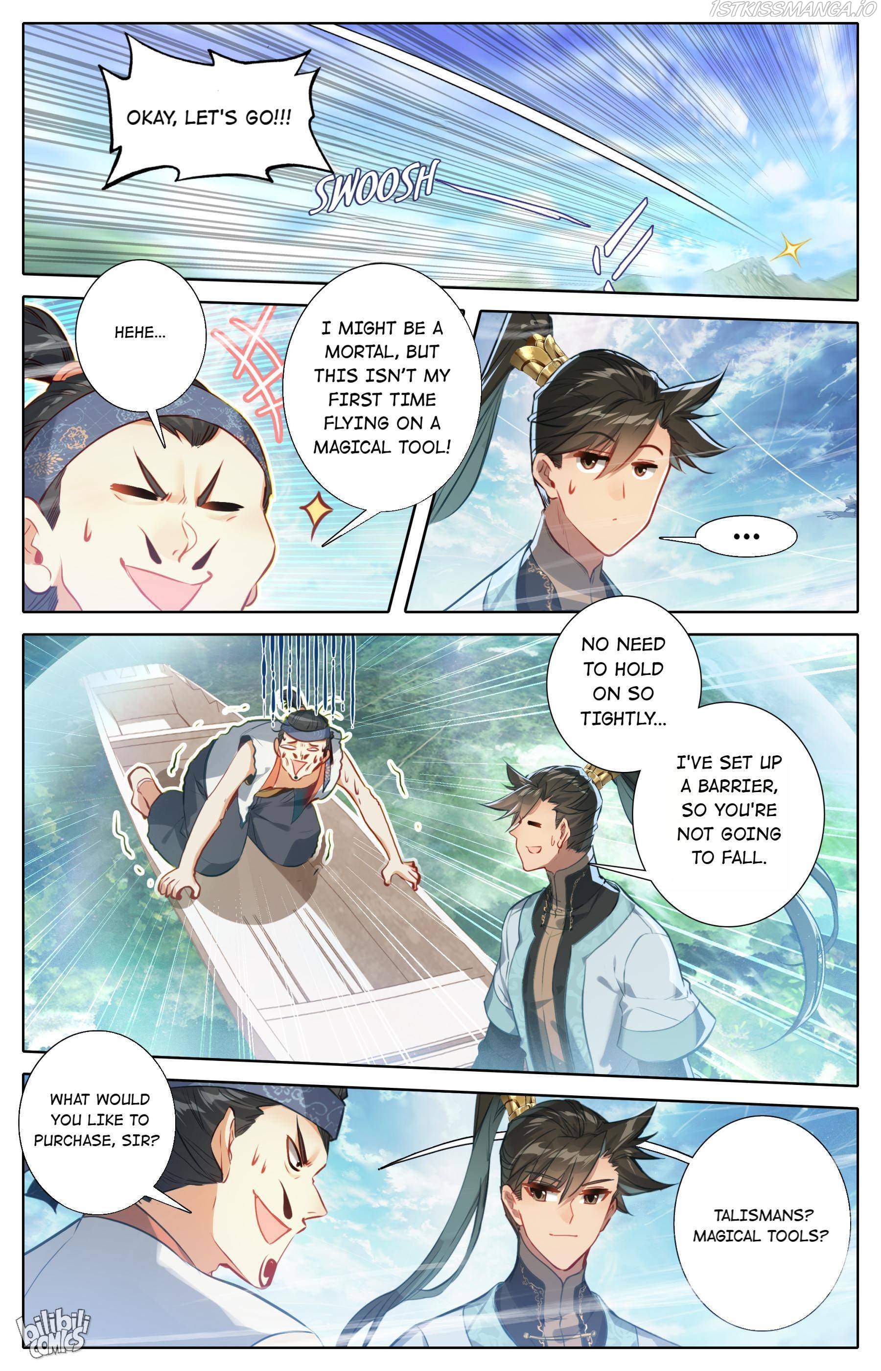 I Will Become An Immortal Chapter 184 - page 9