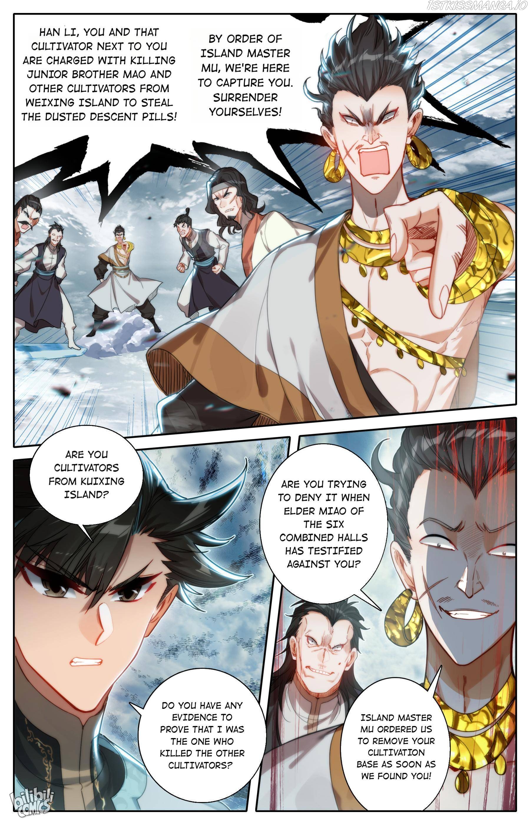 I Will Become An Immortal Chapter 183 - page 11