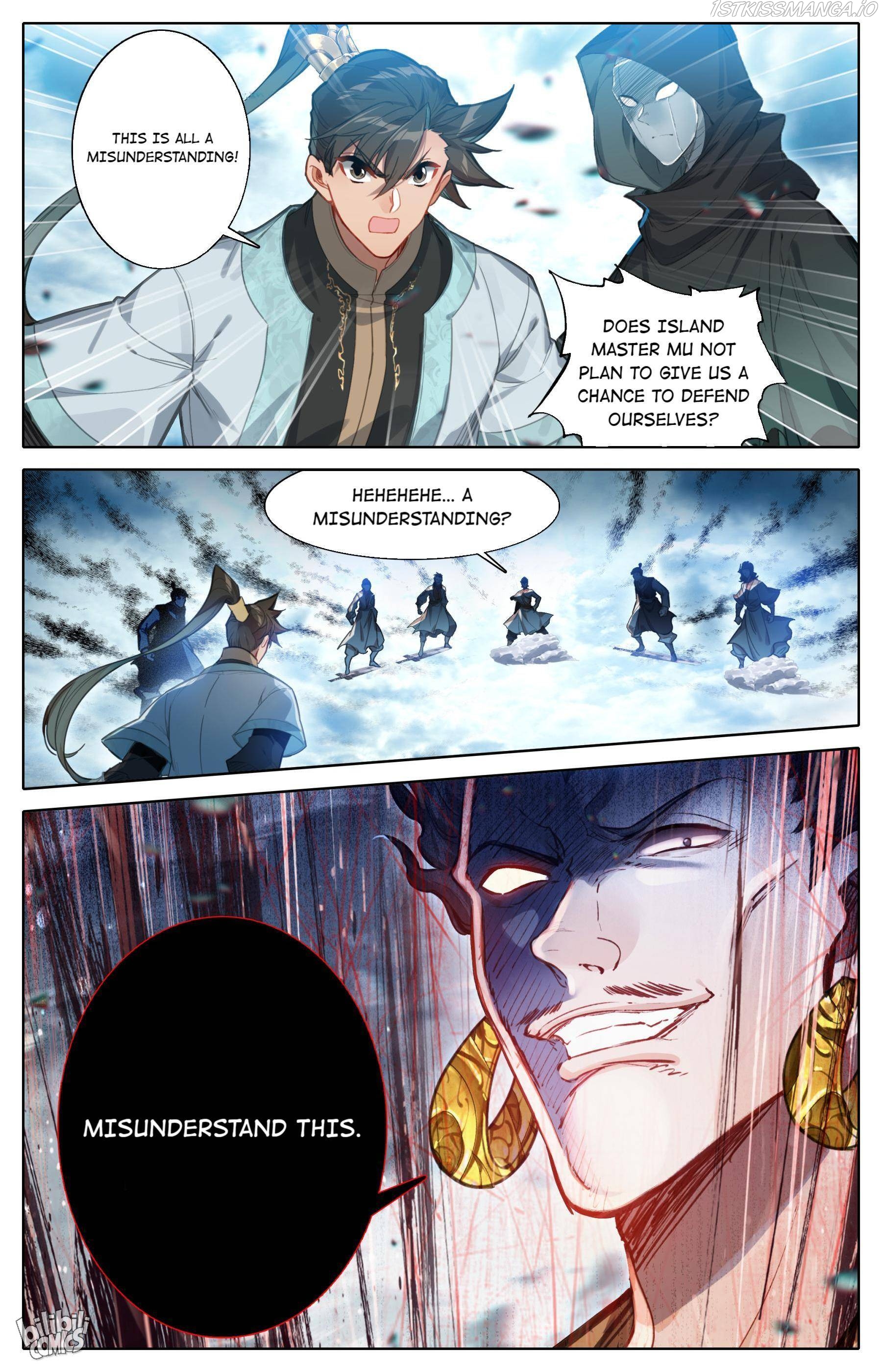 I Will Become An Immortal Chapter 183 - page 12