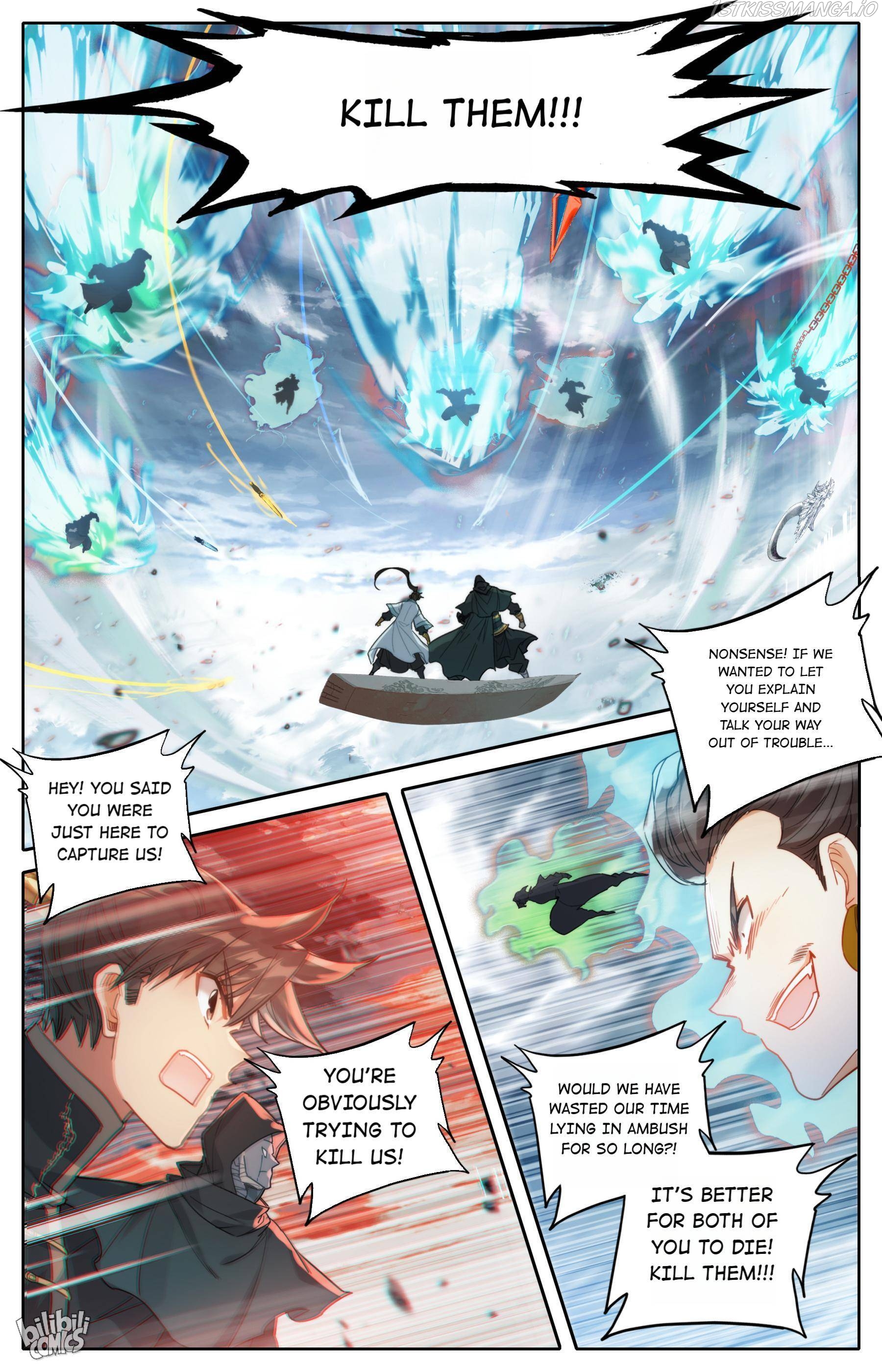 I Will Become An Immortal Chapter 183 - page 13