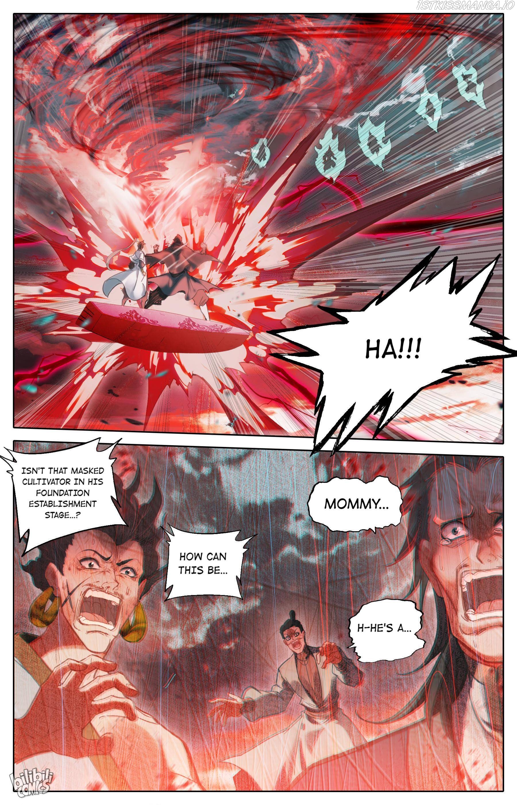 I Will Become An Immortal Chapter 183 - page 15