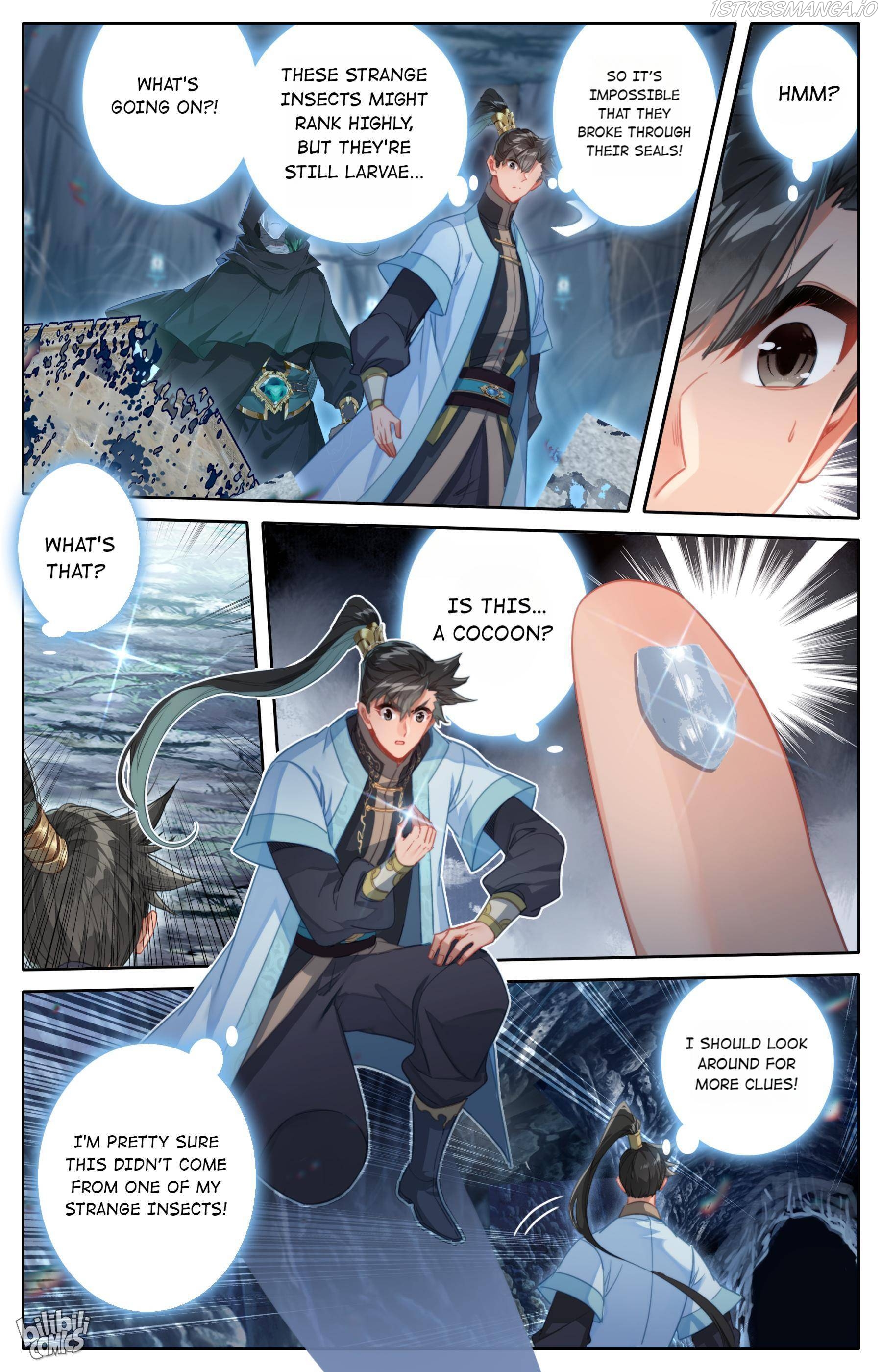 I Will Become An Immortal Chapter 183 - page 2