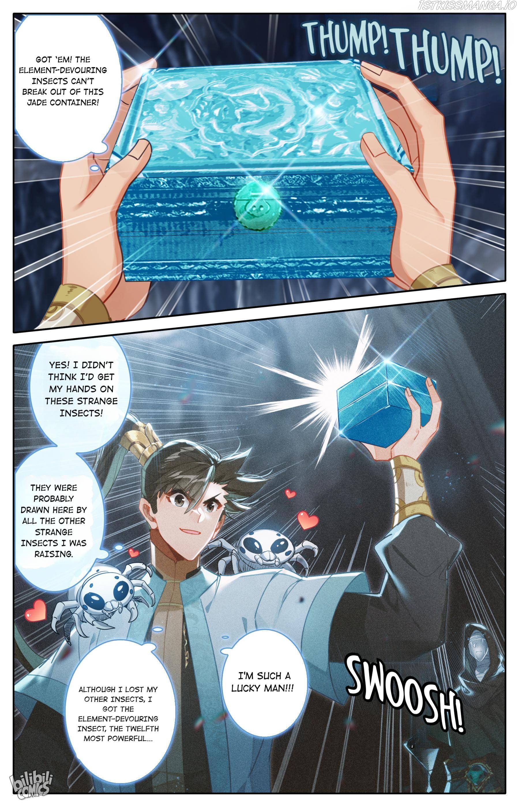 I Will Become An Immortal Chapter 183 - page 9