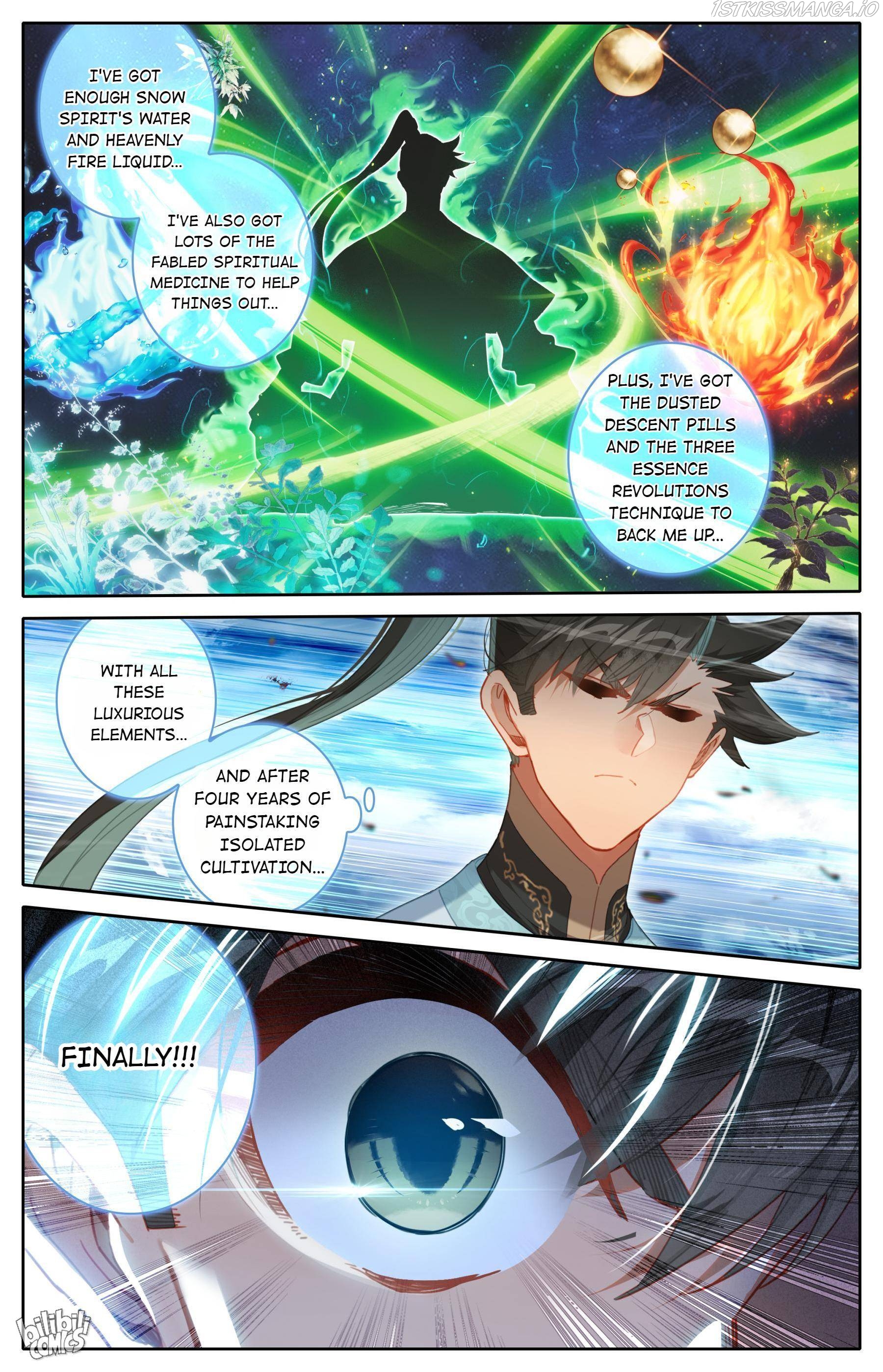 I Will Become An Immortal Chapter 182 - page 12