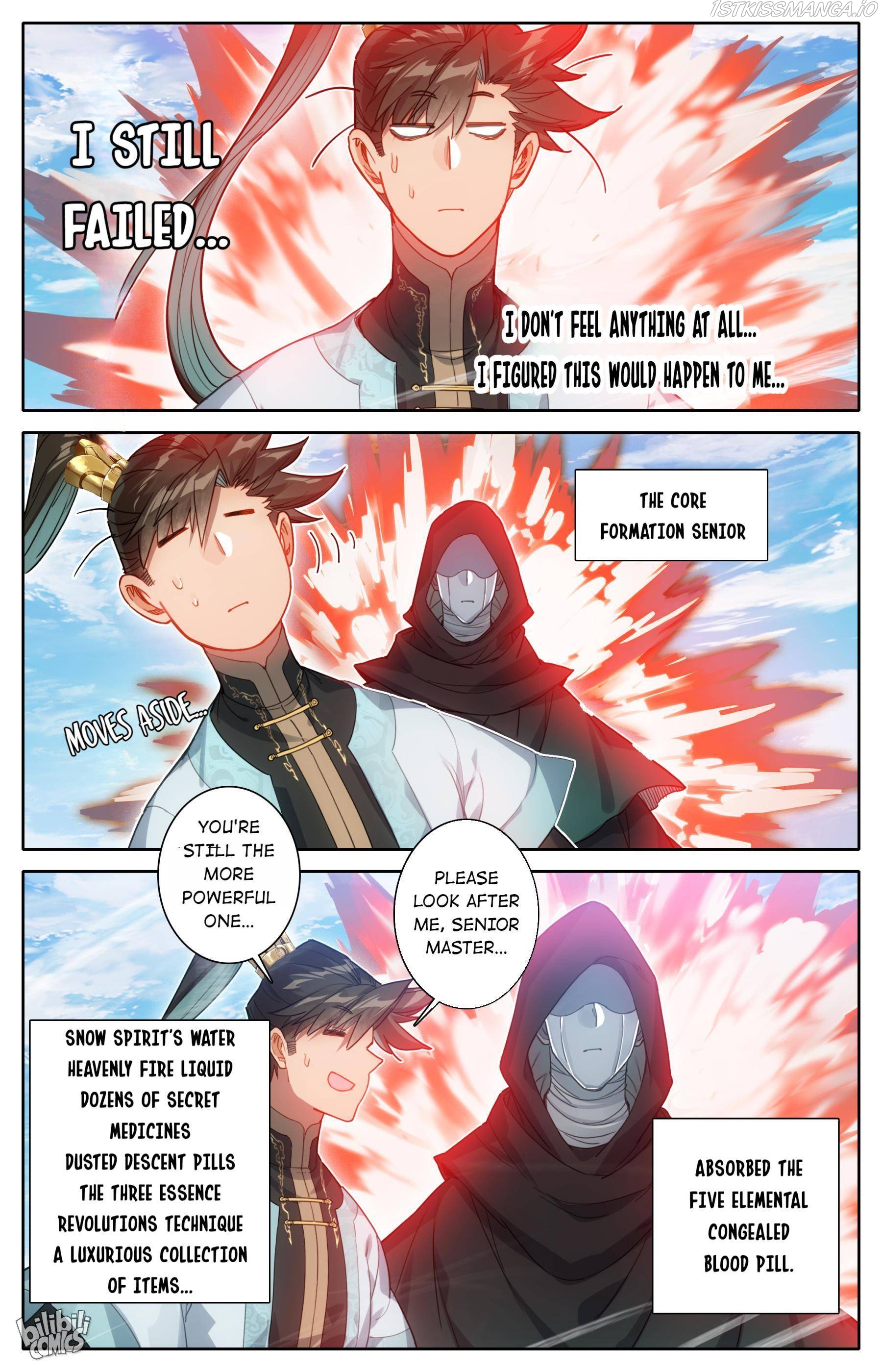 I Will Become An Immortal Chapter 182 - page 13
