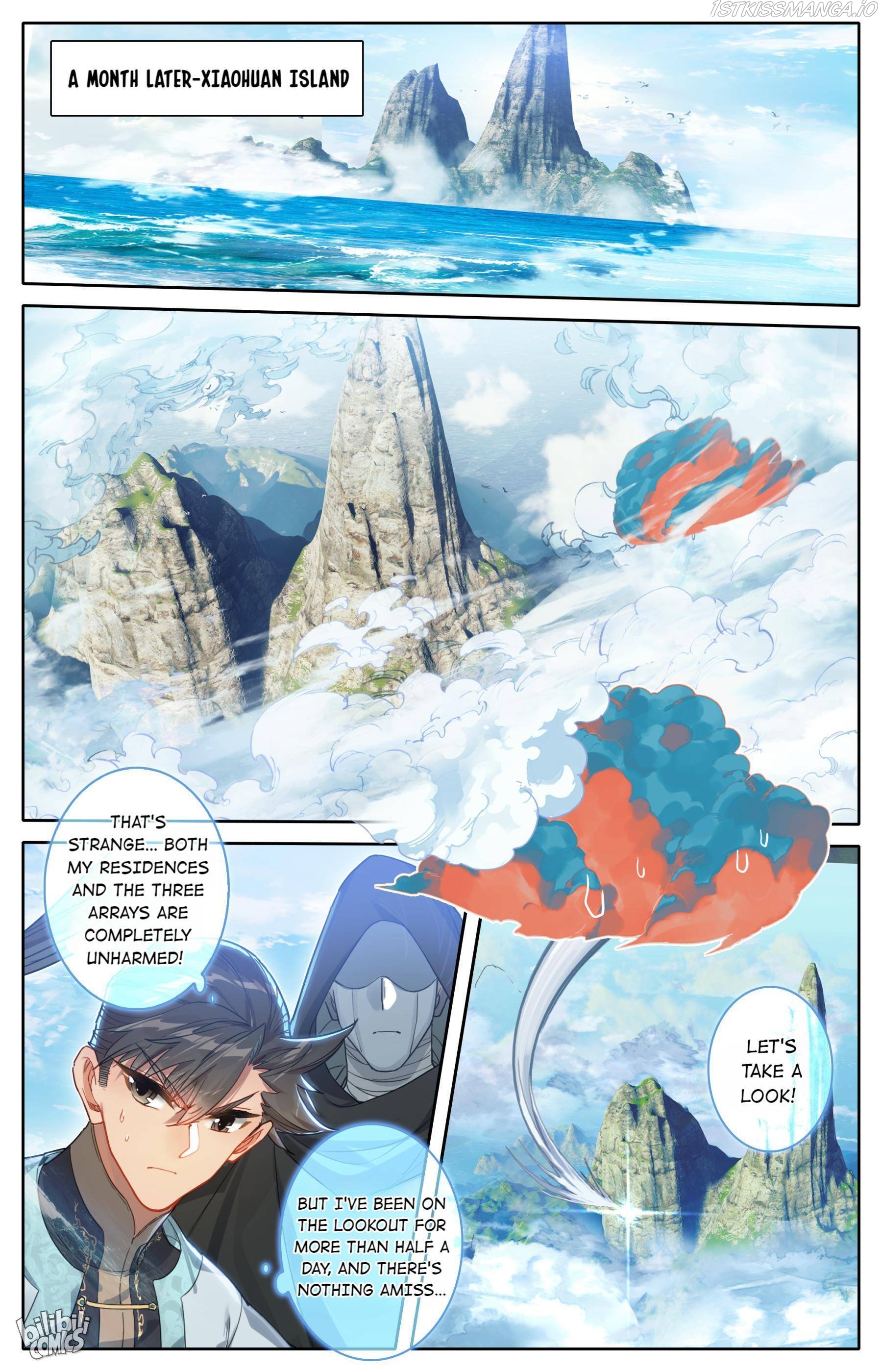 I Will Become An Immortal Chapter 182 - page 15