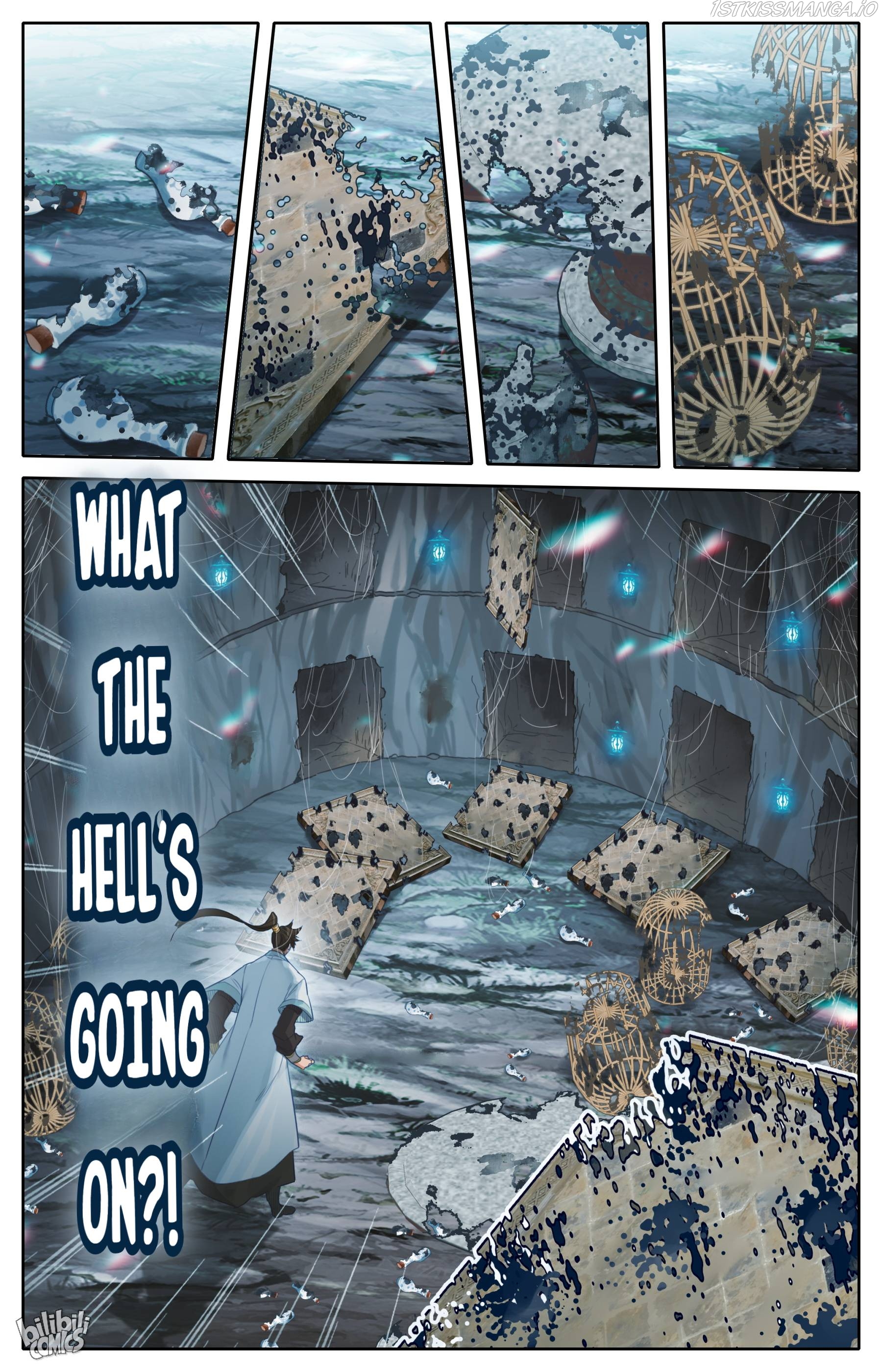 I Will Become An Immortal Chapter 182 - page 17