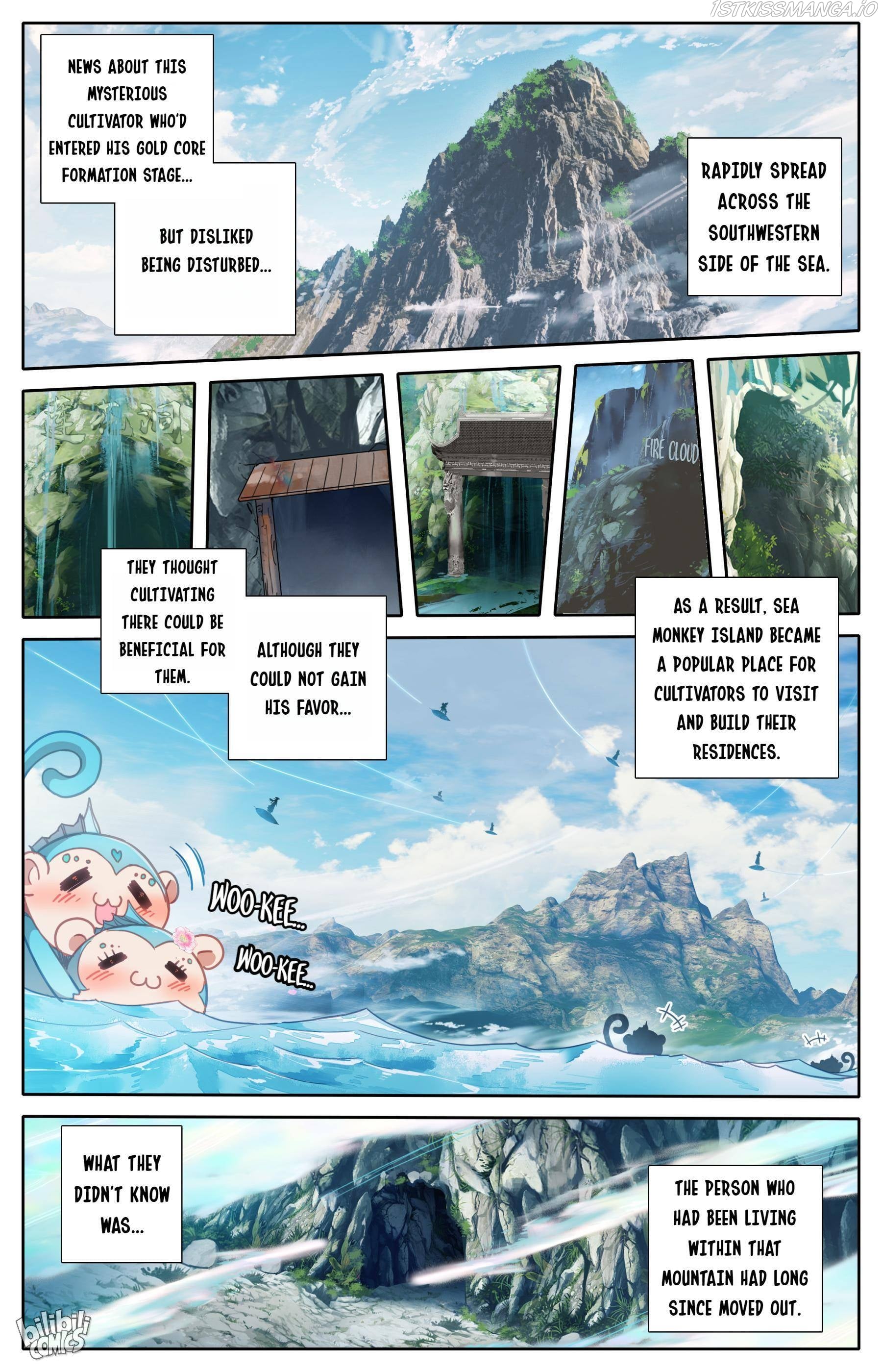 I Will Become An Immortal Chapter 182 - page 9