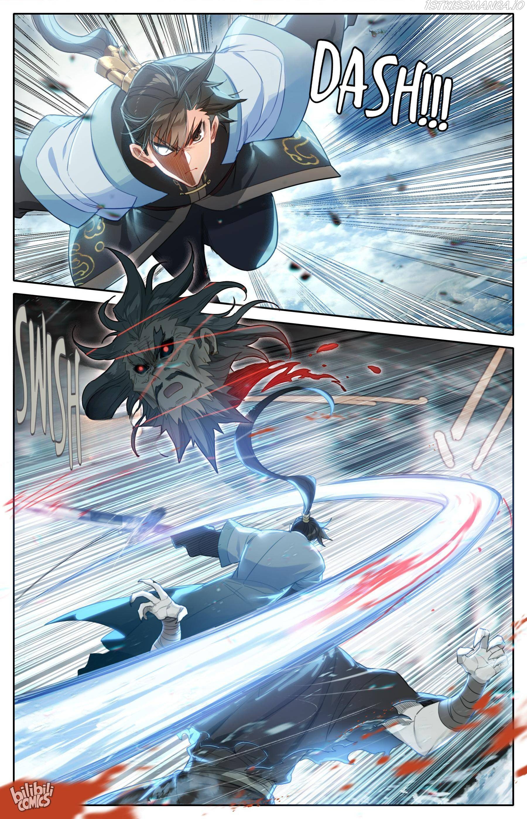 I Will Become An Immortal Chapter 181 - page 10