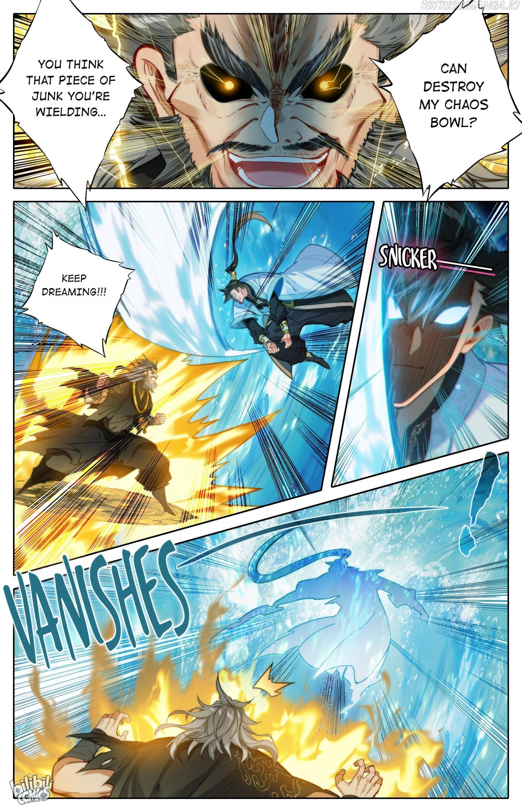 I Will Become An Immortal Chapter 181 - page 2
