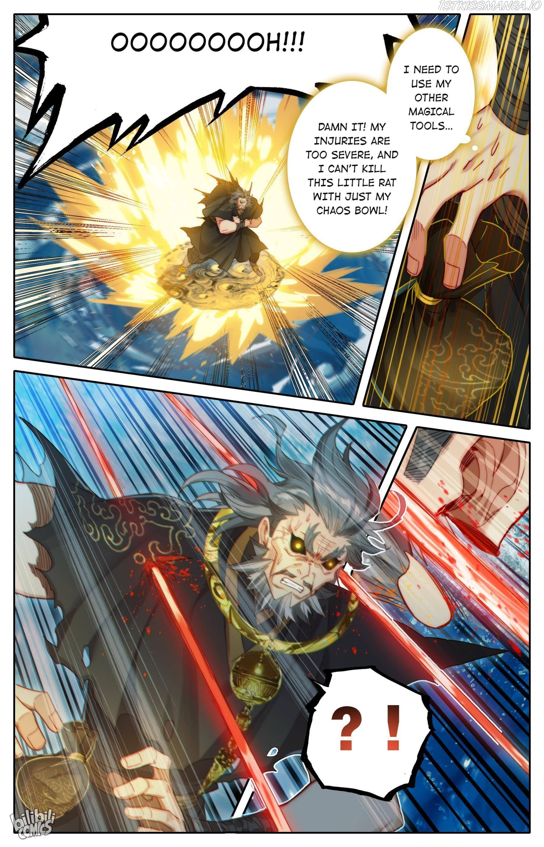I Will Become An Immortal Chapter 181 - page 5
