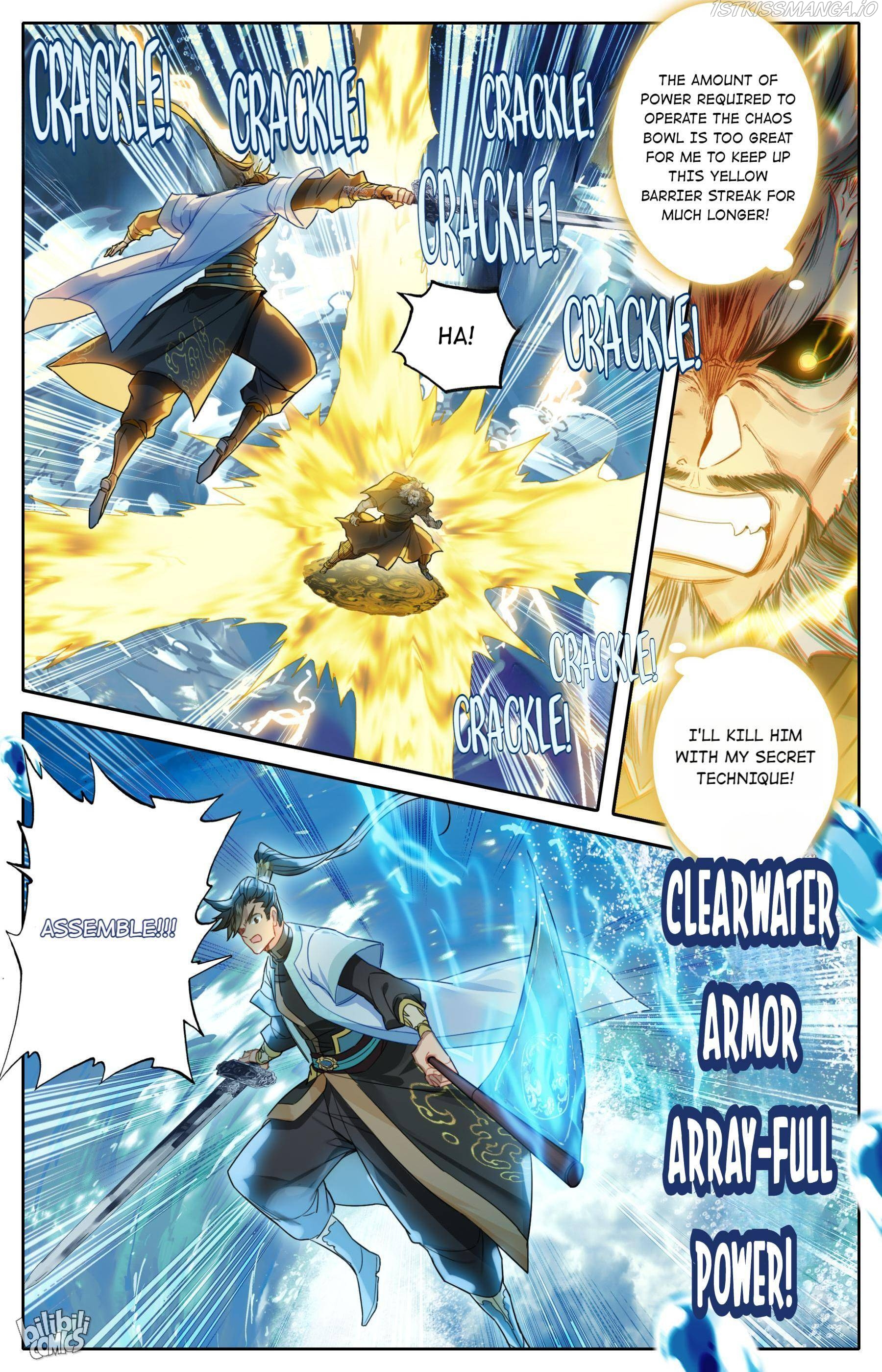 I Will Become An Immortal Chapter 181 - page 6