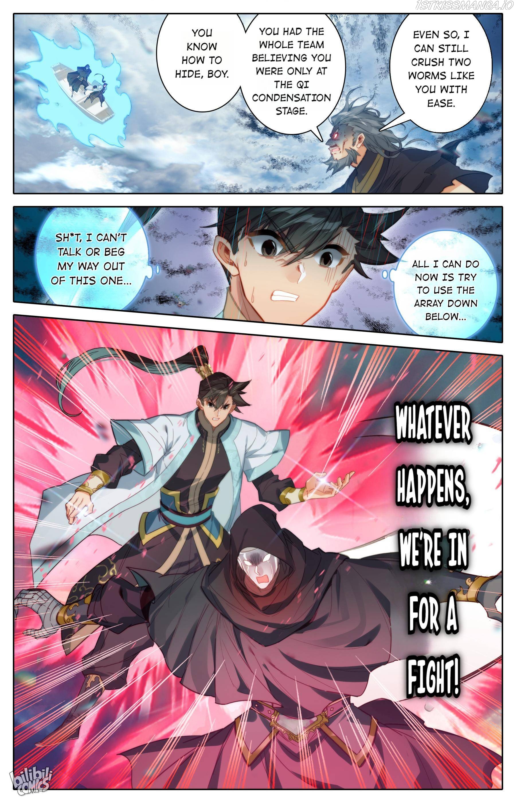 I Will Become An Immortal Chapter 180 - page 2