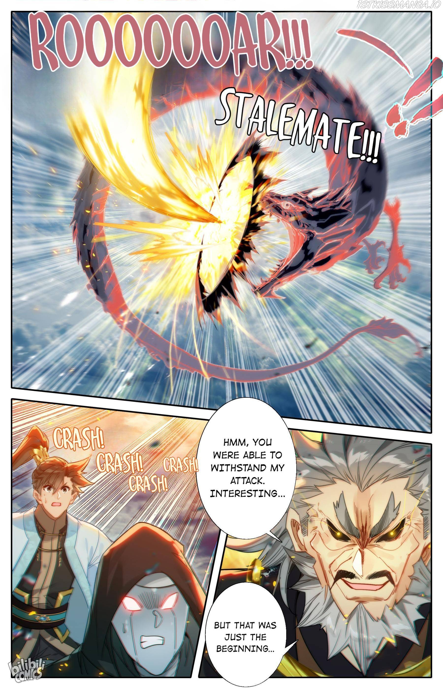 I Will Become An Immortal Chapter 180 - page 8