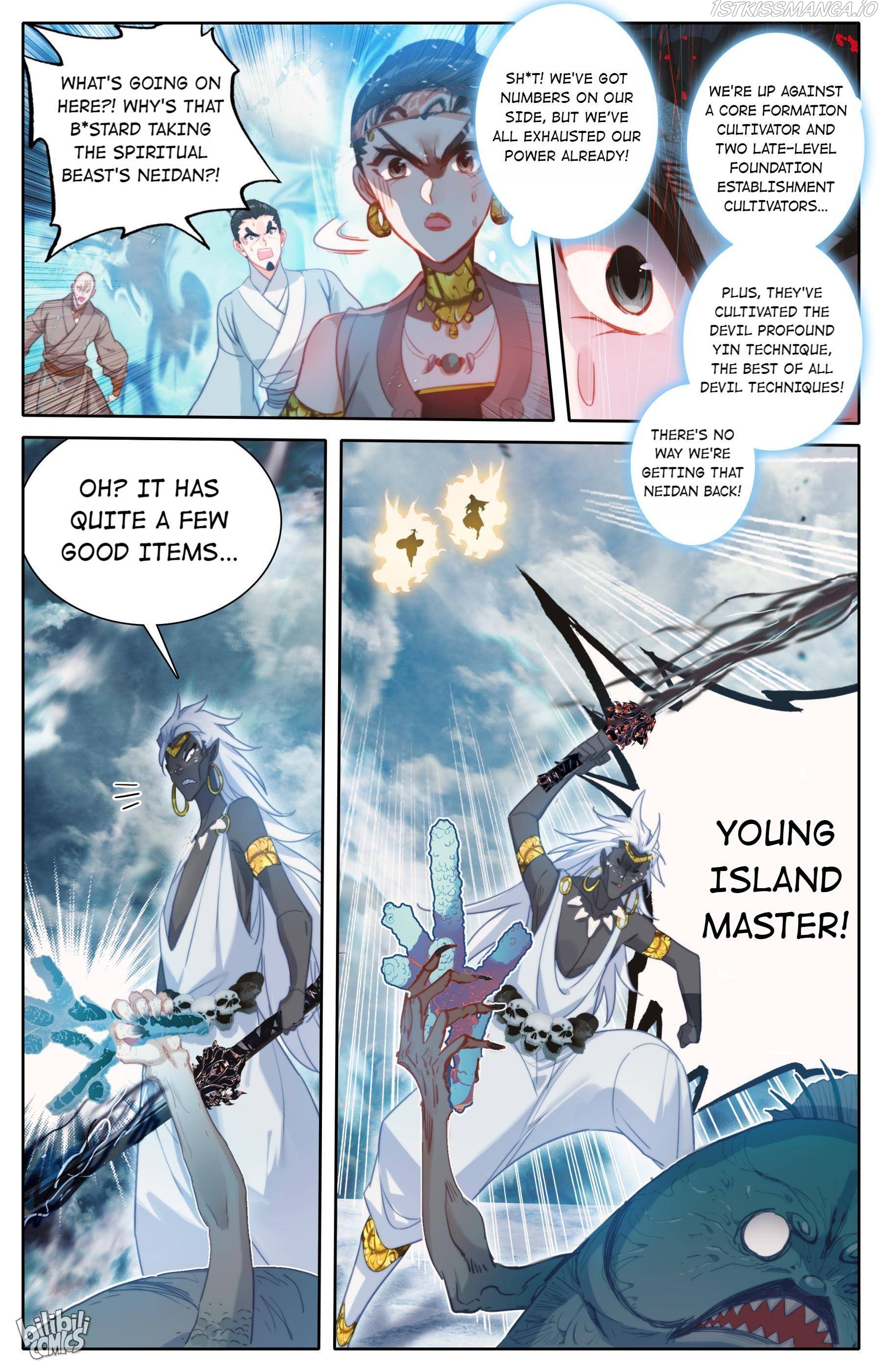 I Will Become An Immortal Chapter 179 - page 10