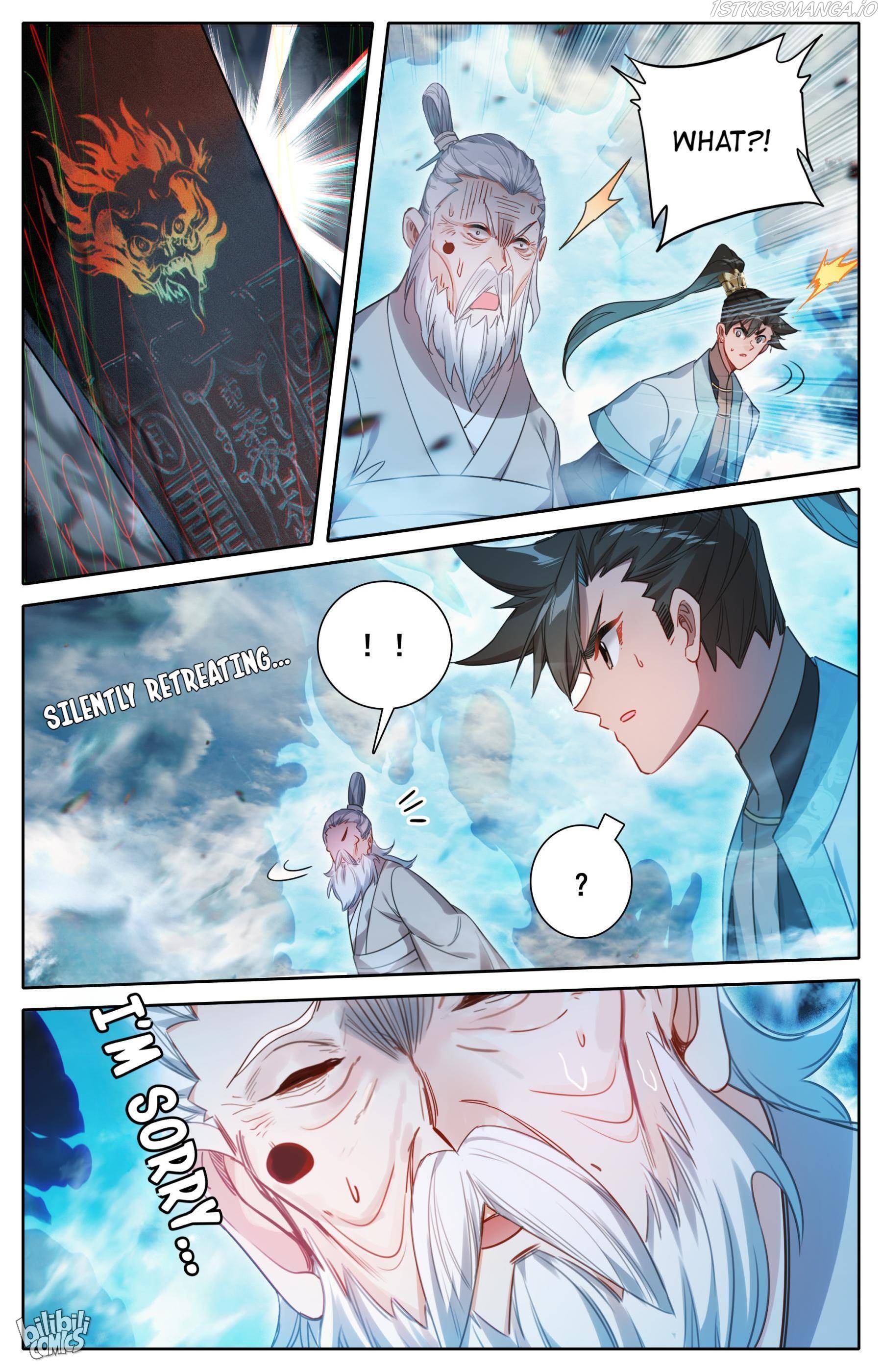 I Will Become An Immortal Chapter 179 - page 12