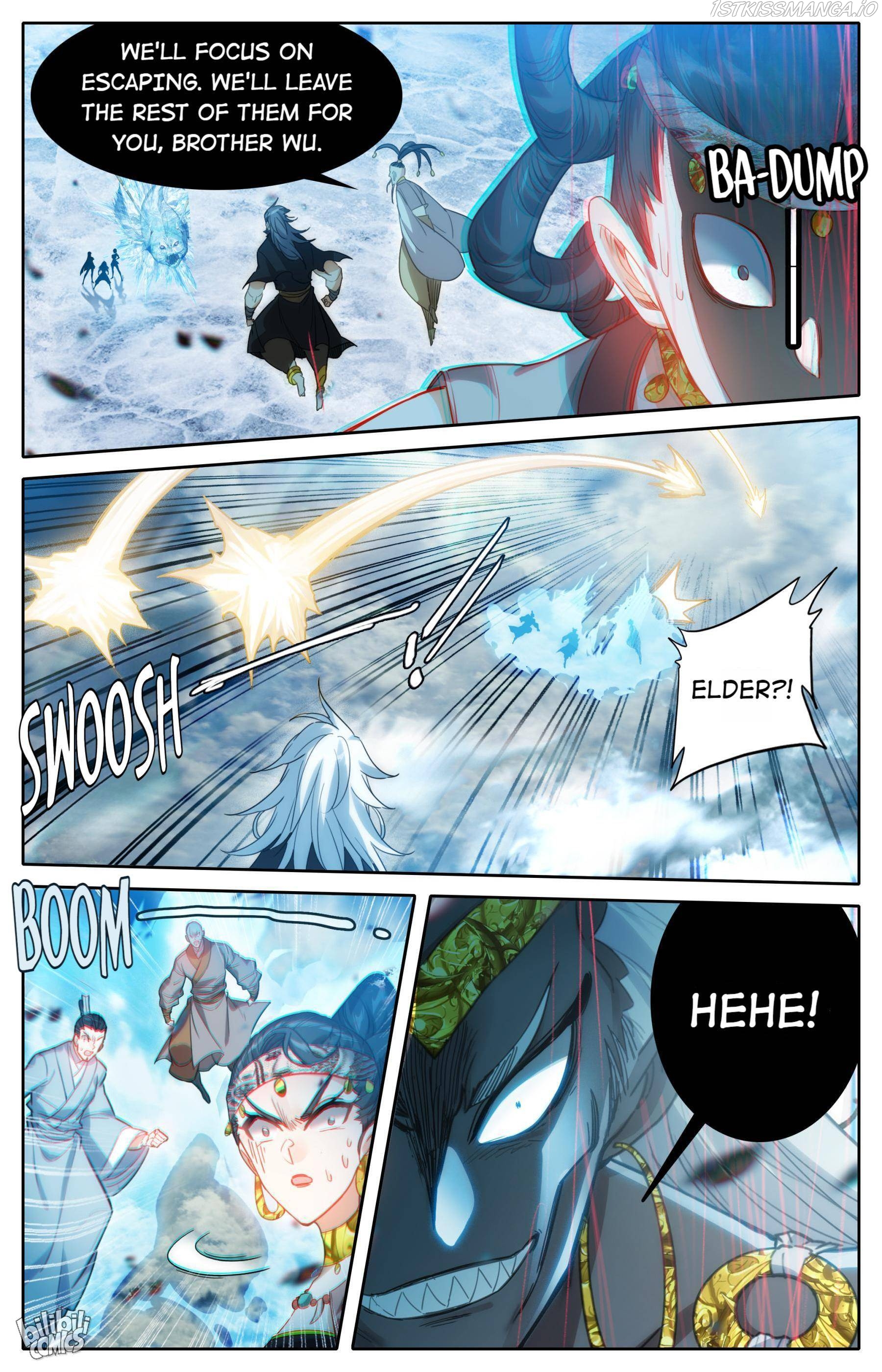 I Will Become An Immortal Chapter 179 - page 14