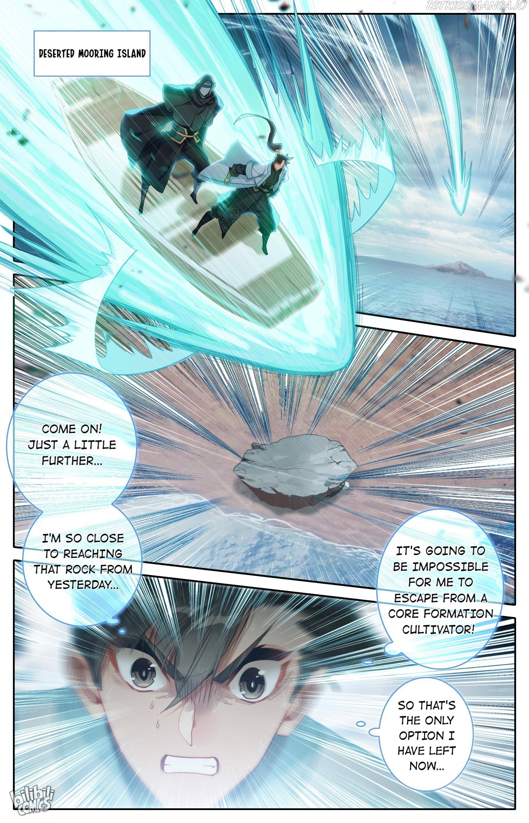 I Will Become An Immortal Chapter 179 - page 15