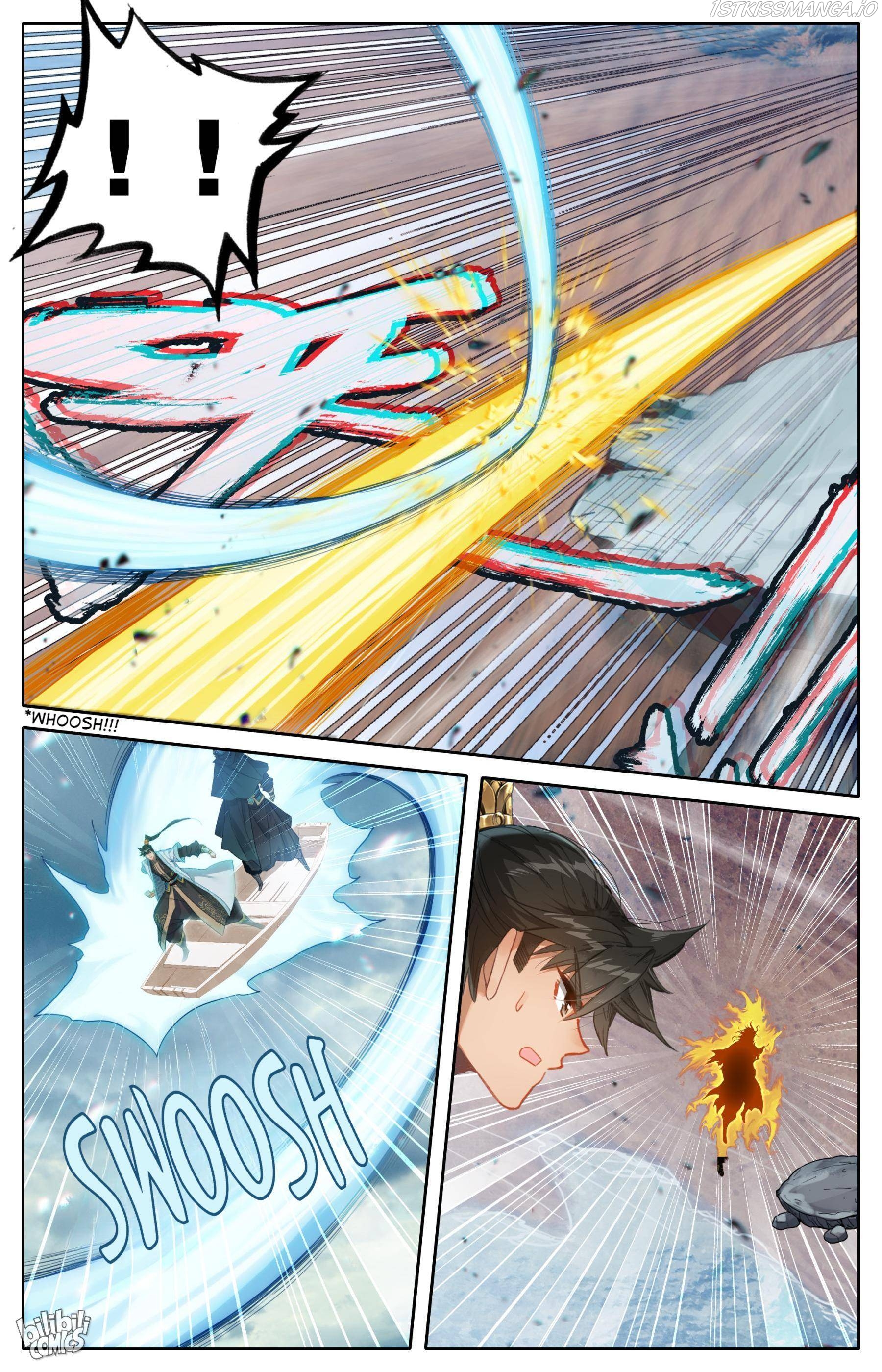 I Will Become An Immortal Chapter 179 - page 16