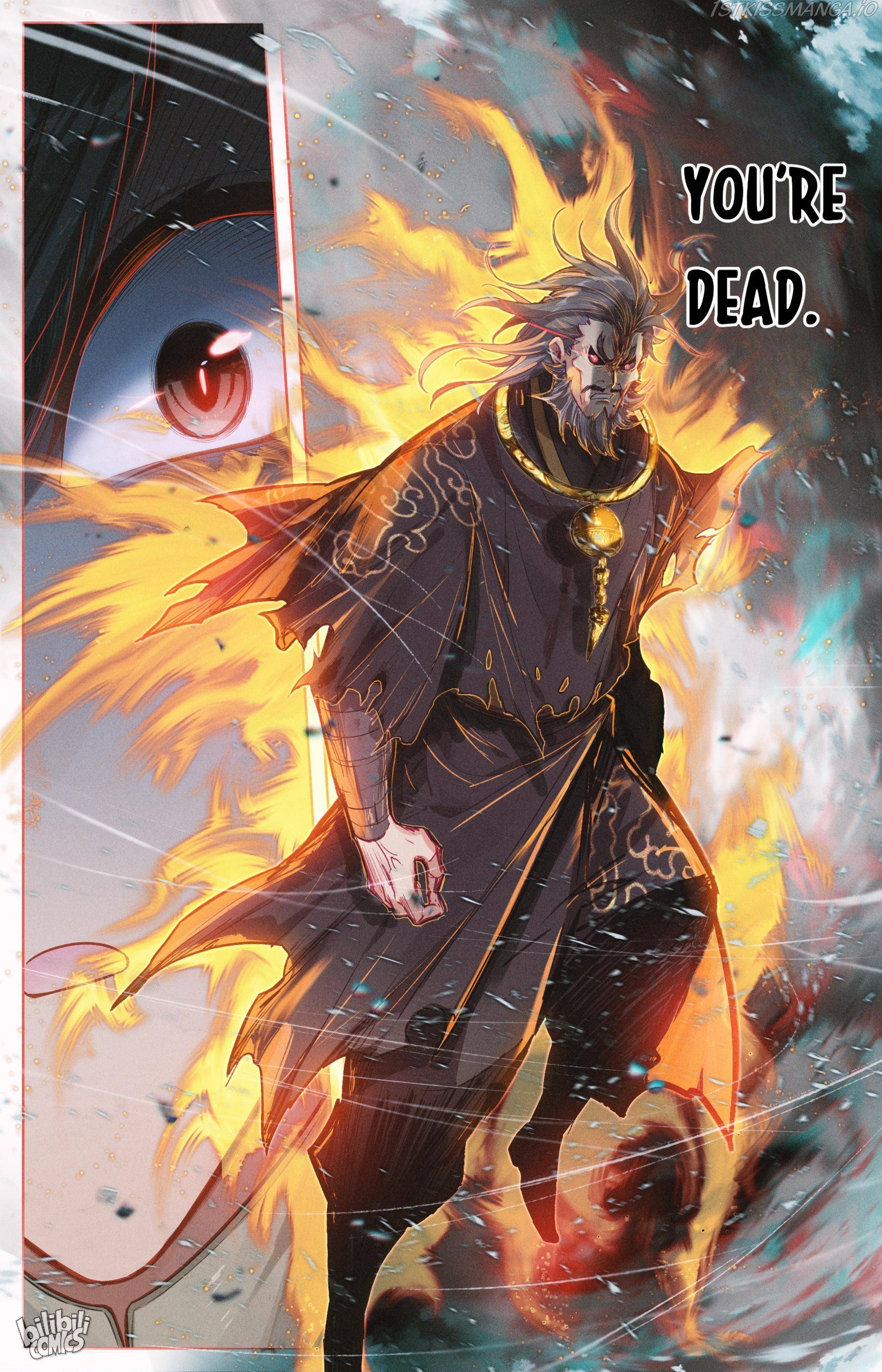 I Will Become An Immortal Chapter 179 - page 17