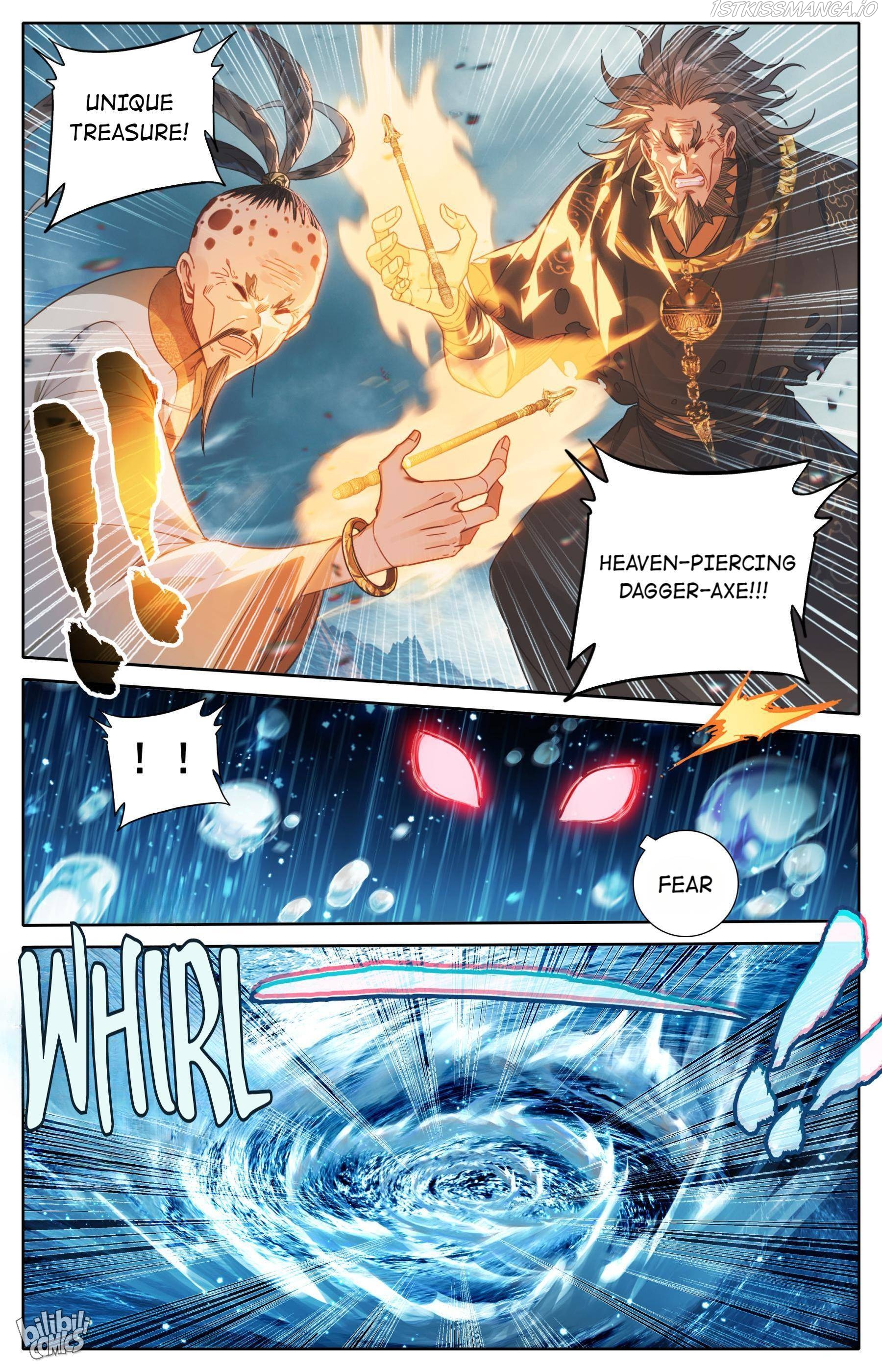 I Will Become An Immortal Chapter 178 - page 10