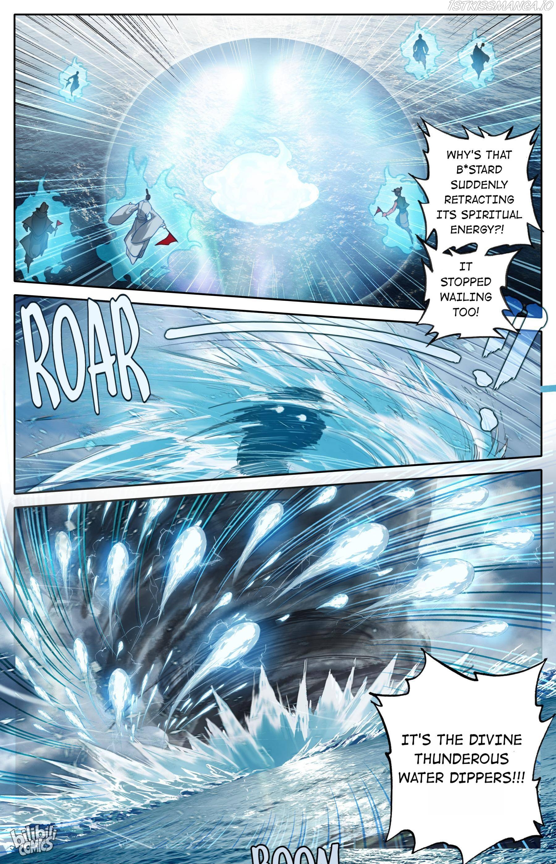 I Will Become An Immortal Chapter 178 - page 11