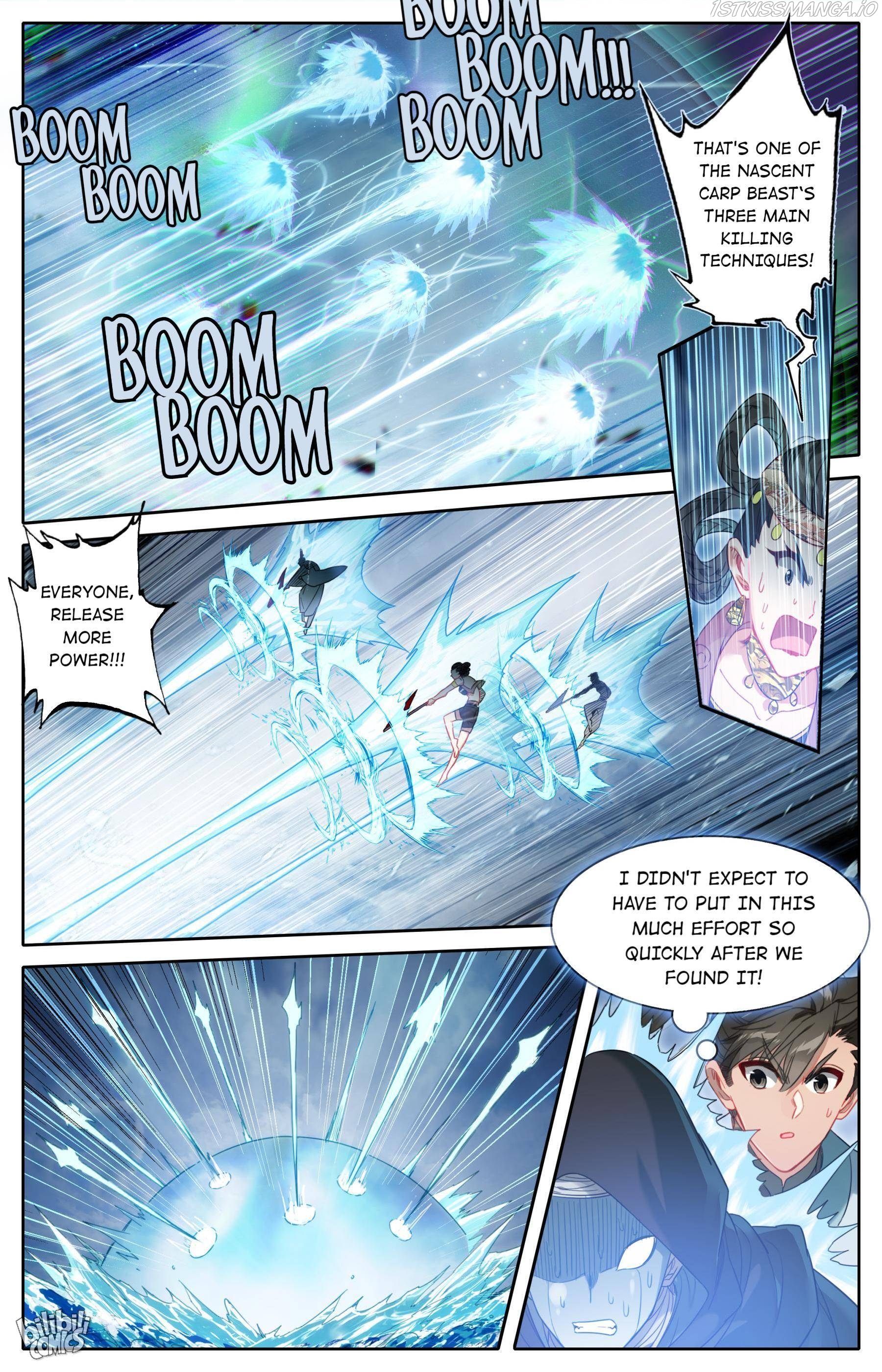 I Will Become An Immortal Chapter 178 - page 12