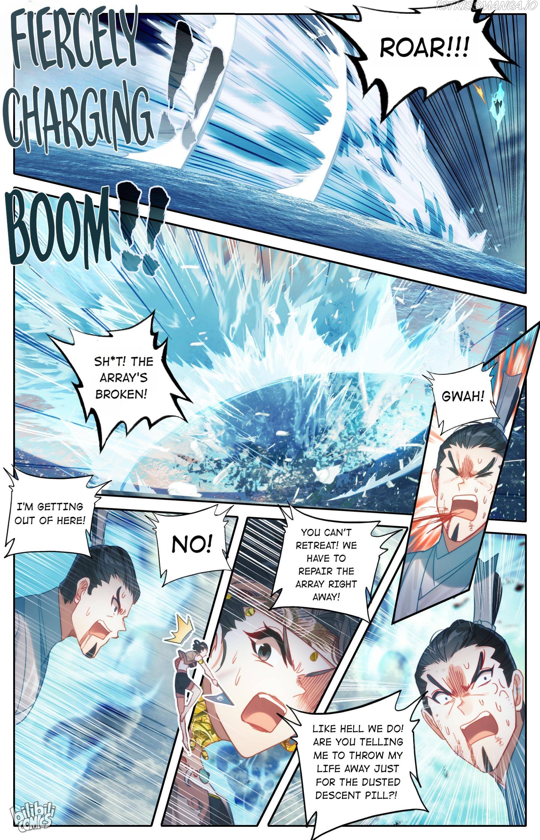 I Will Become An Immortal Chapter 178 - page 15