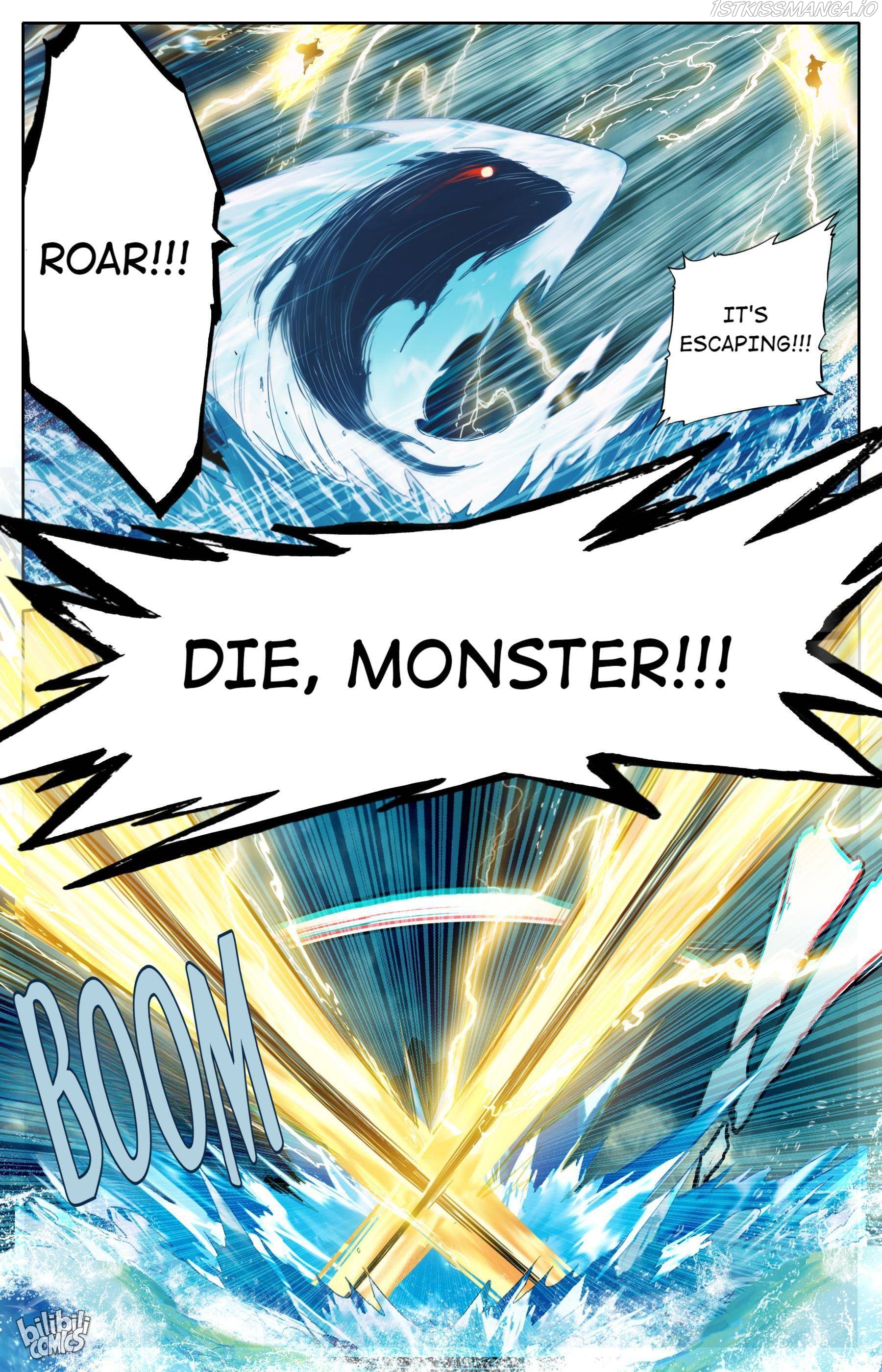 I Will Become An Immortal Chapter 178 - page 16