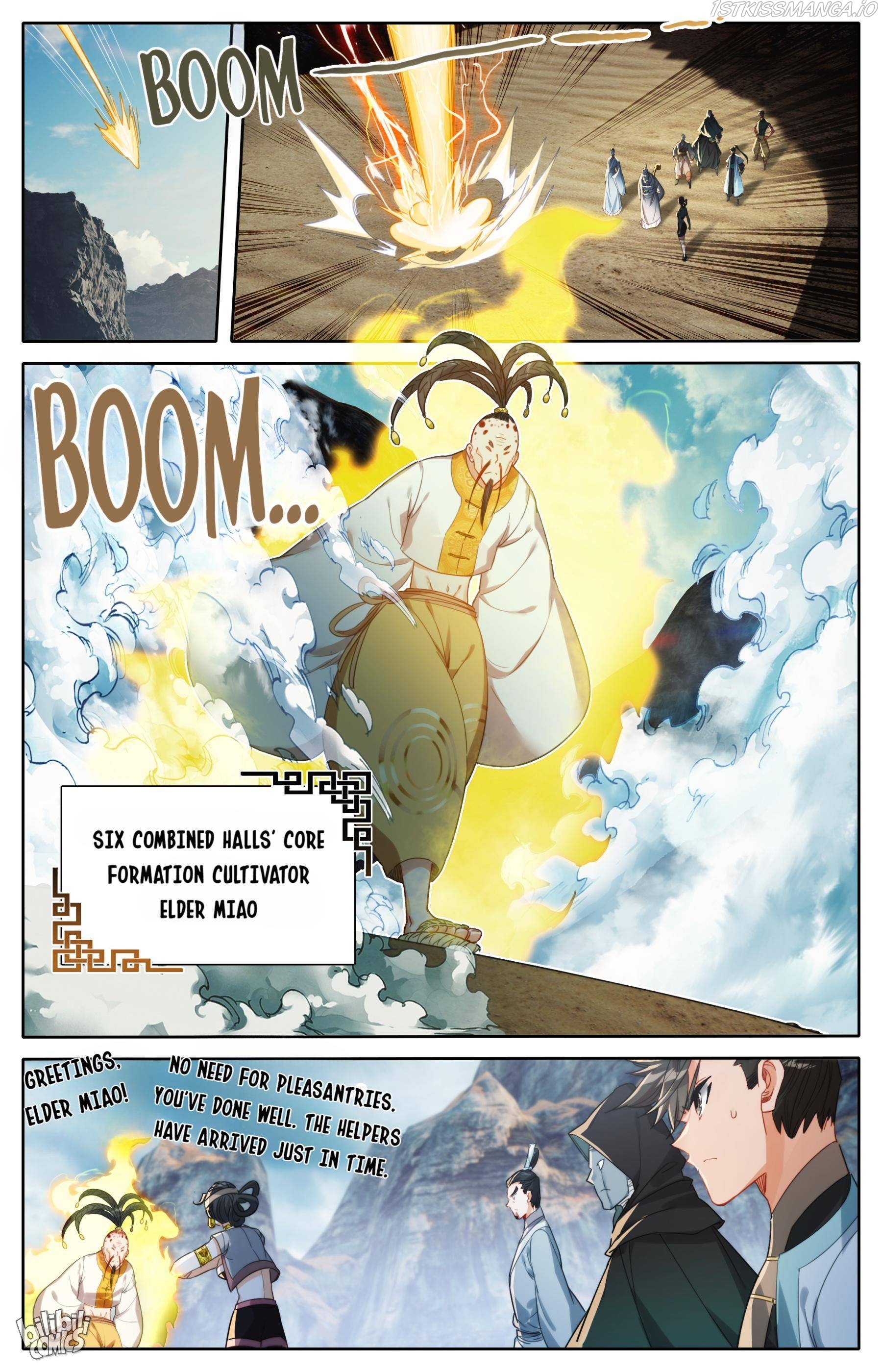 I Will Become An Immortal Chapter 178 - page 2