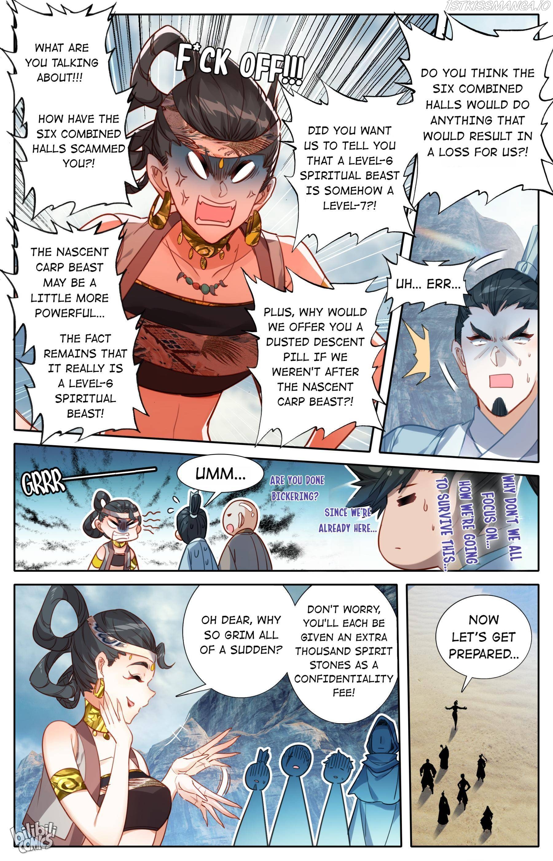 I Will Become An Immortal Chapter 178 - page 5
