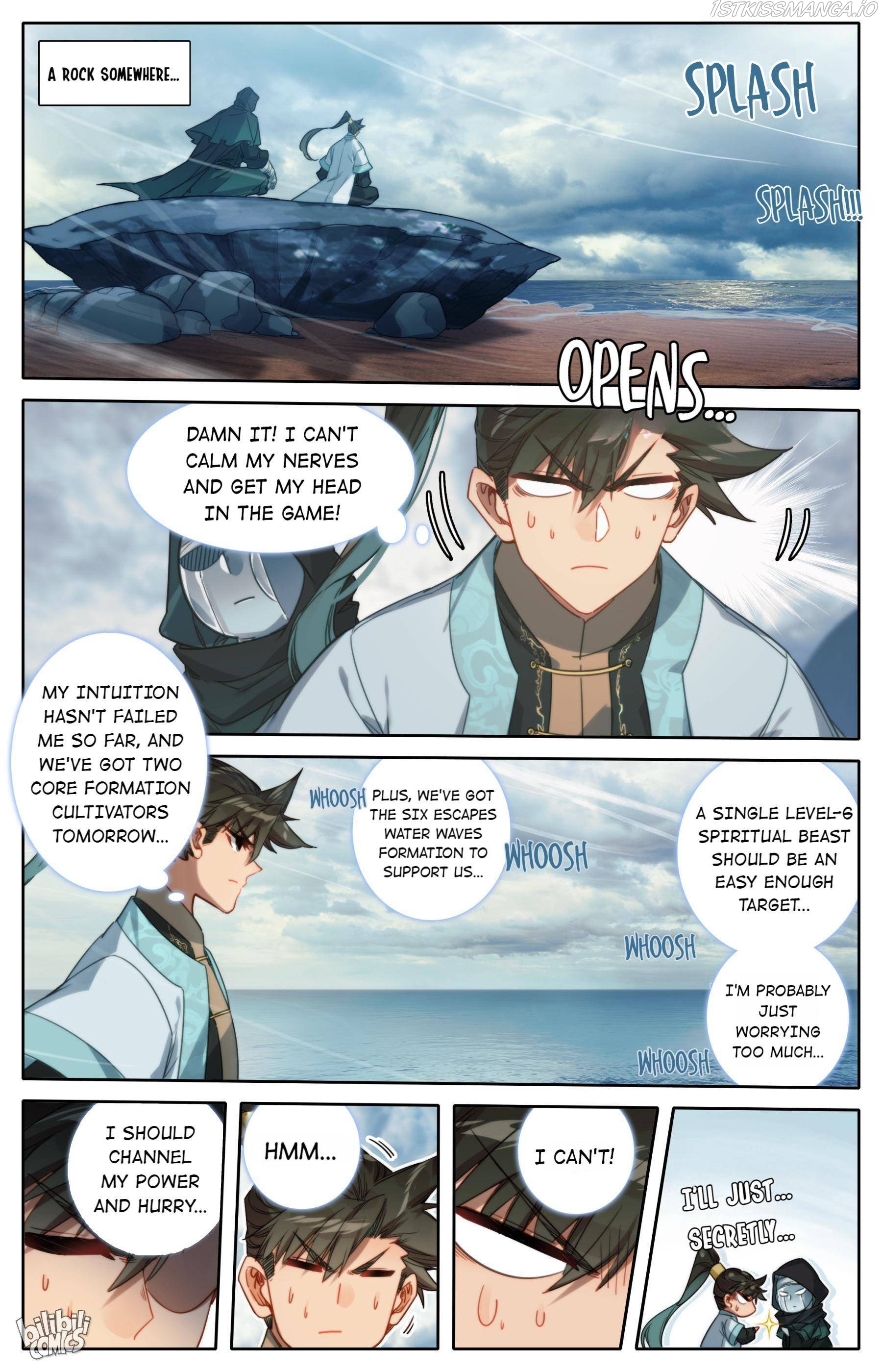 I Will Become An Immortal Chapter 178 - page 6