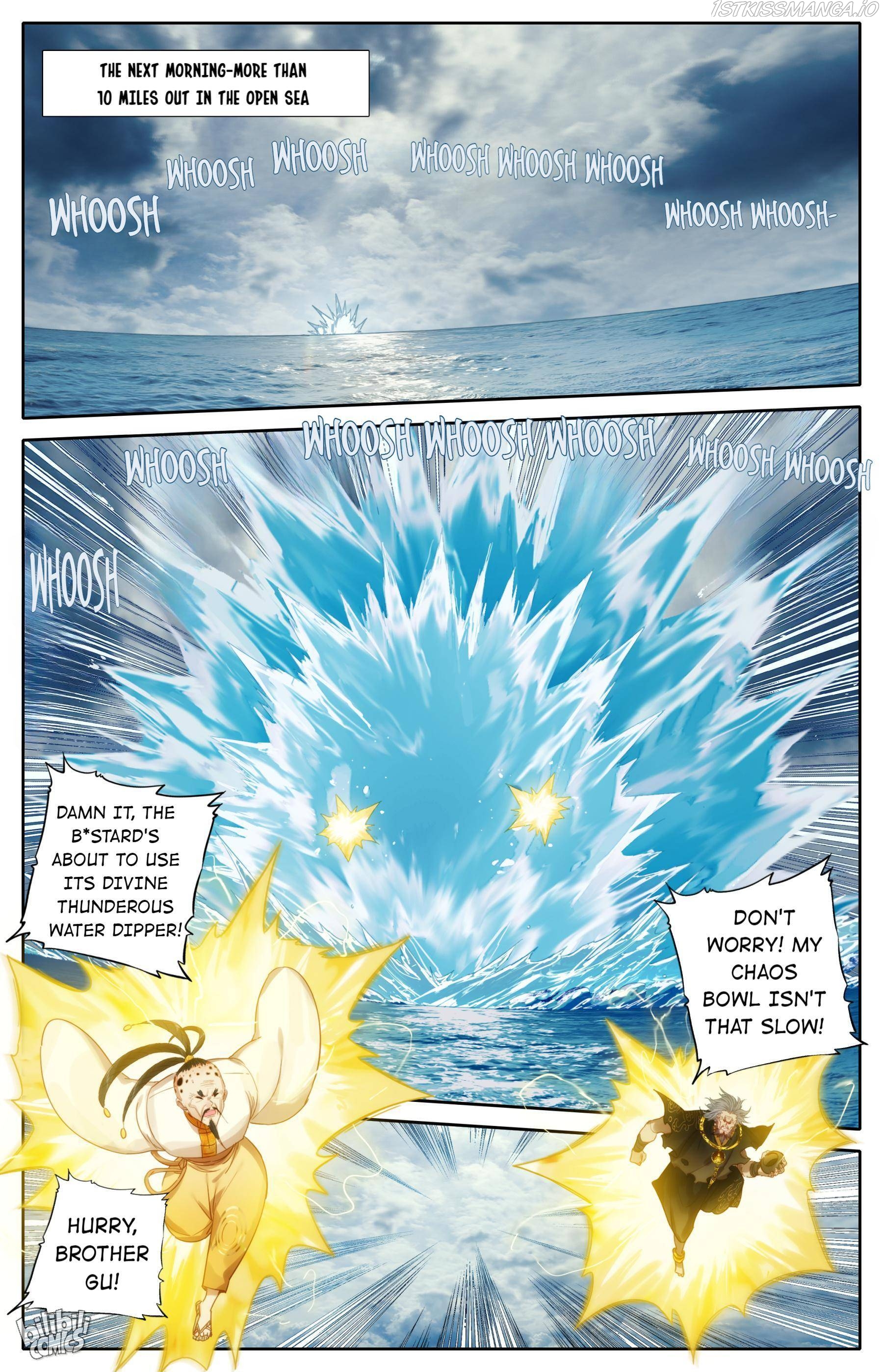 I Will Become An Immortal Chapter 178 - page 7