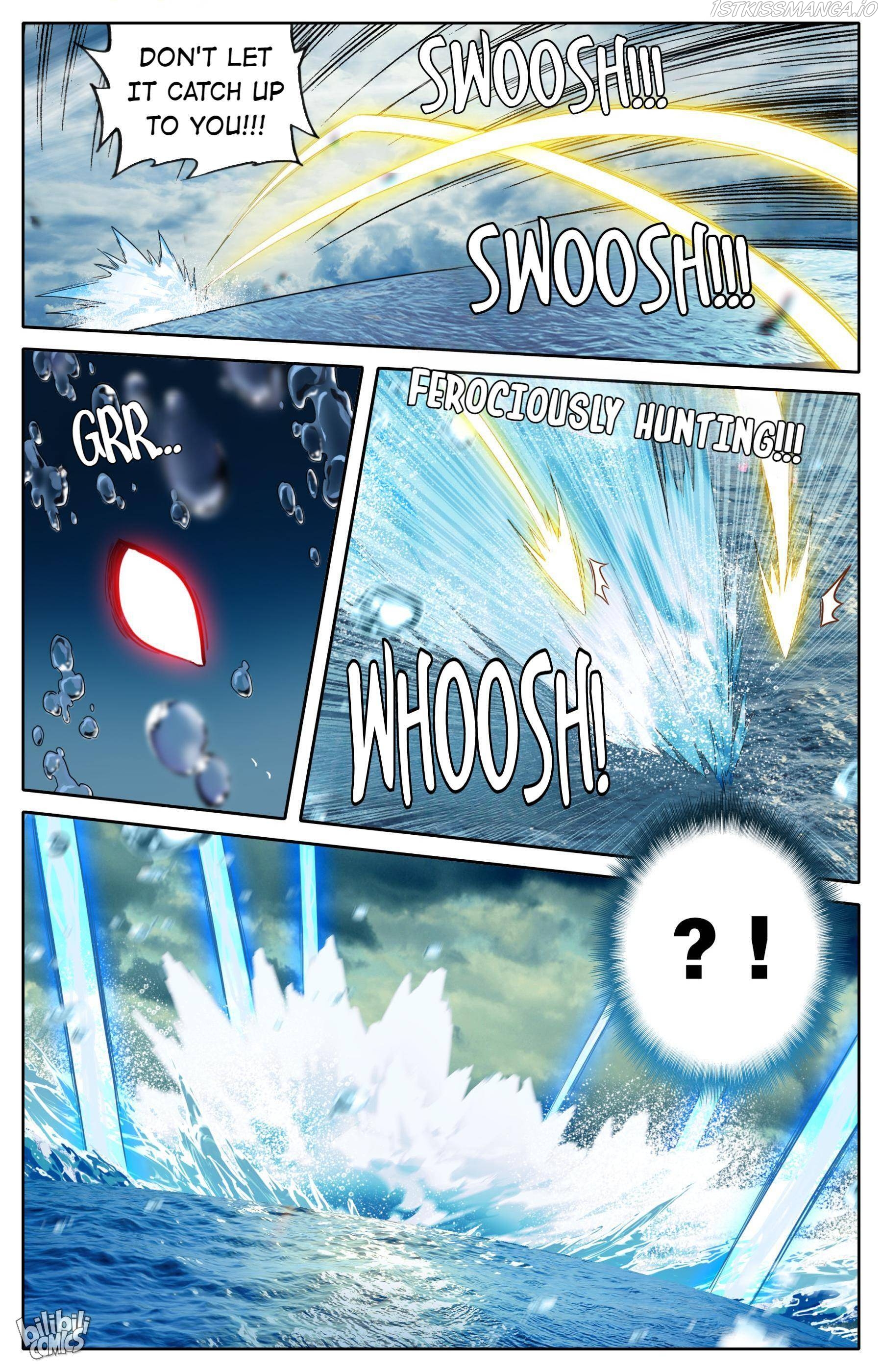 I Will Become An Immortal Chapter 178 - page 8