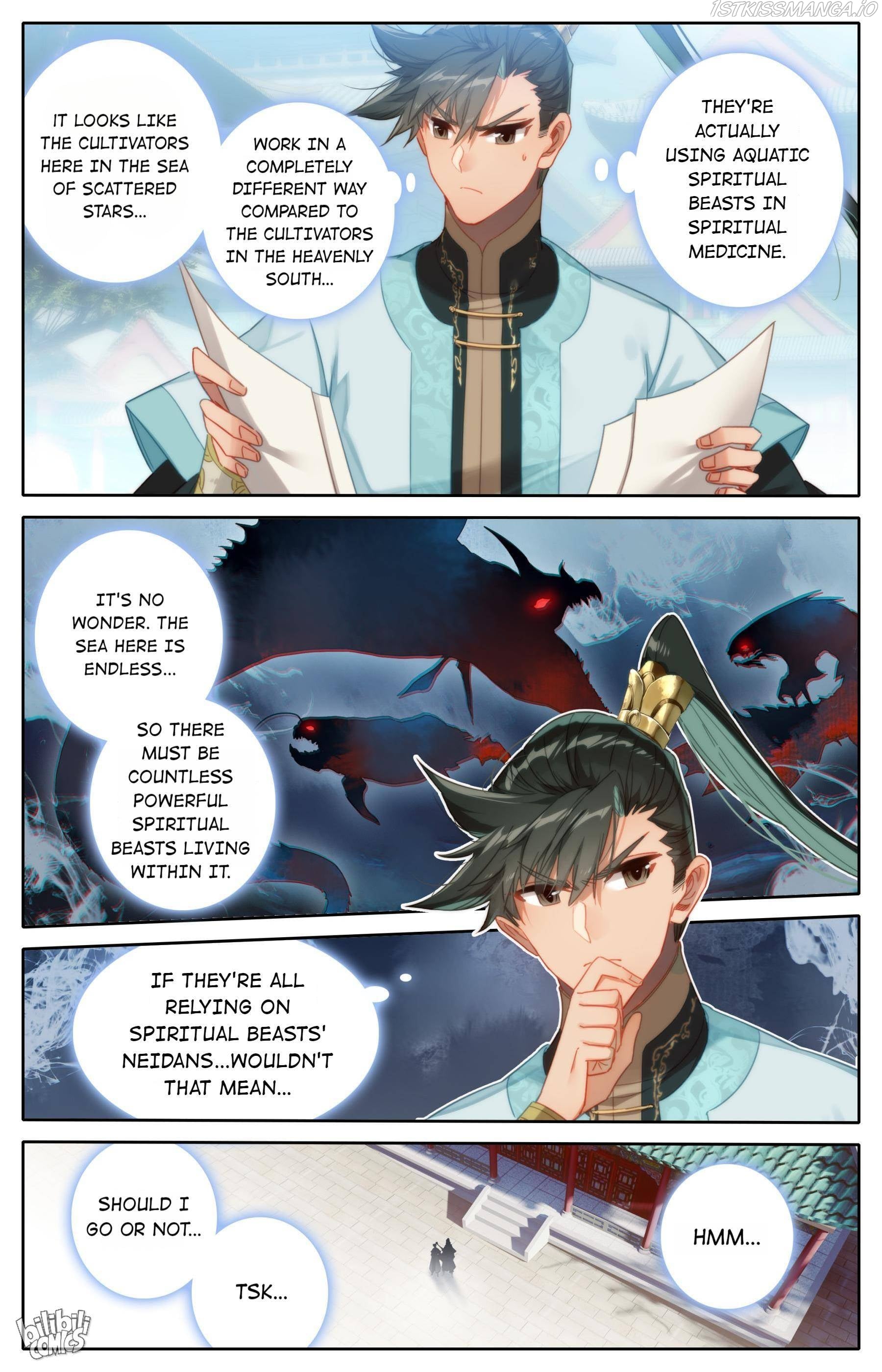 I Will Become An Immortal Chapter 177 - page 14