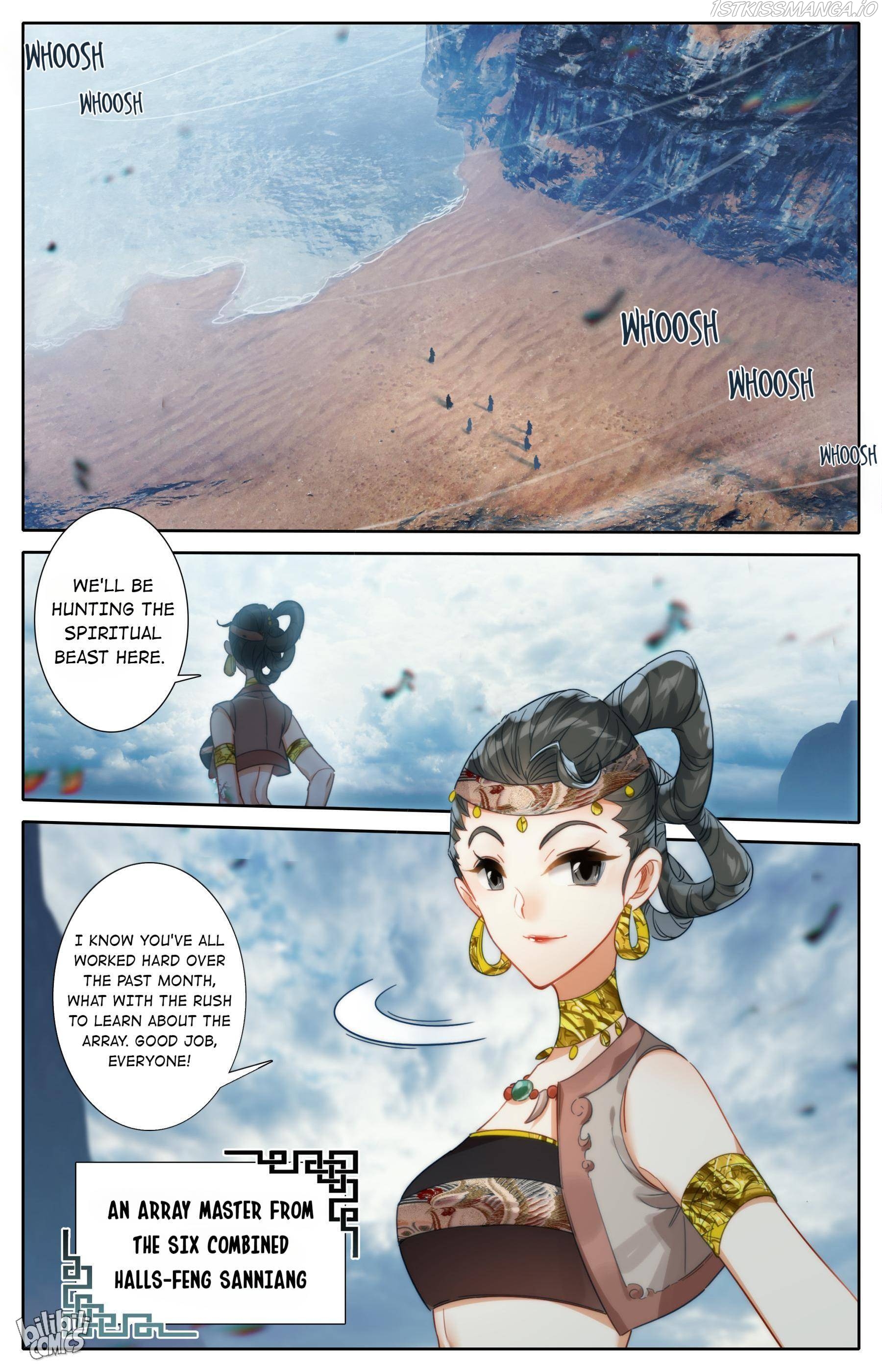 I Will Become An Immortal Chapter 177 - page 16